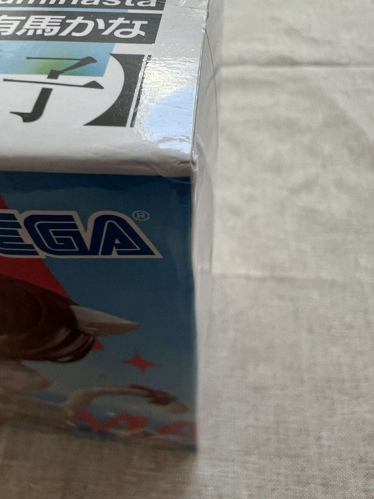 Oshi no ko Kana Arima Luminasta Figure Sega (B/1)