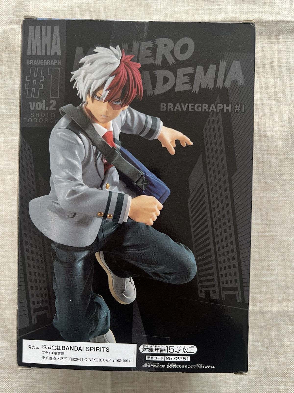 My Hero Academia Bravegraph #1 Volume 2 Shoto Todoroki Figure Banpresto (B/1)
