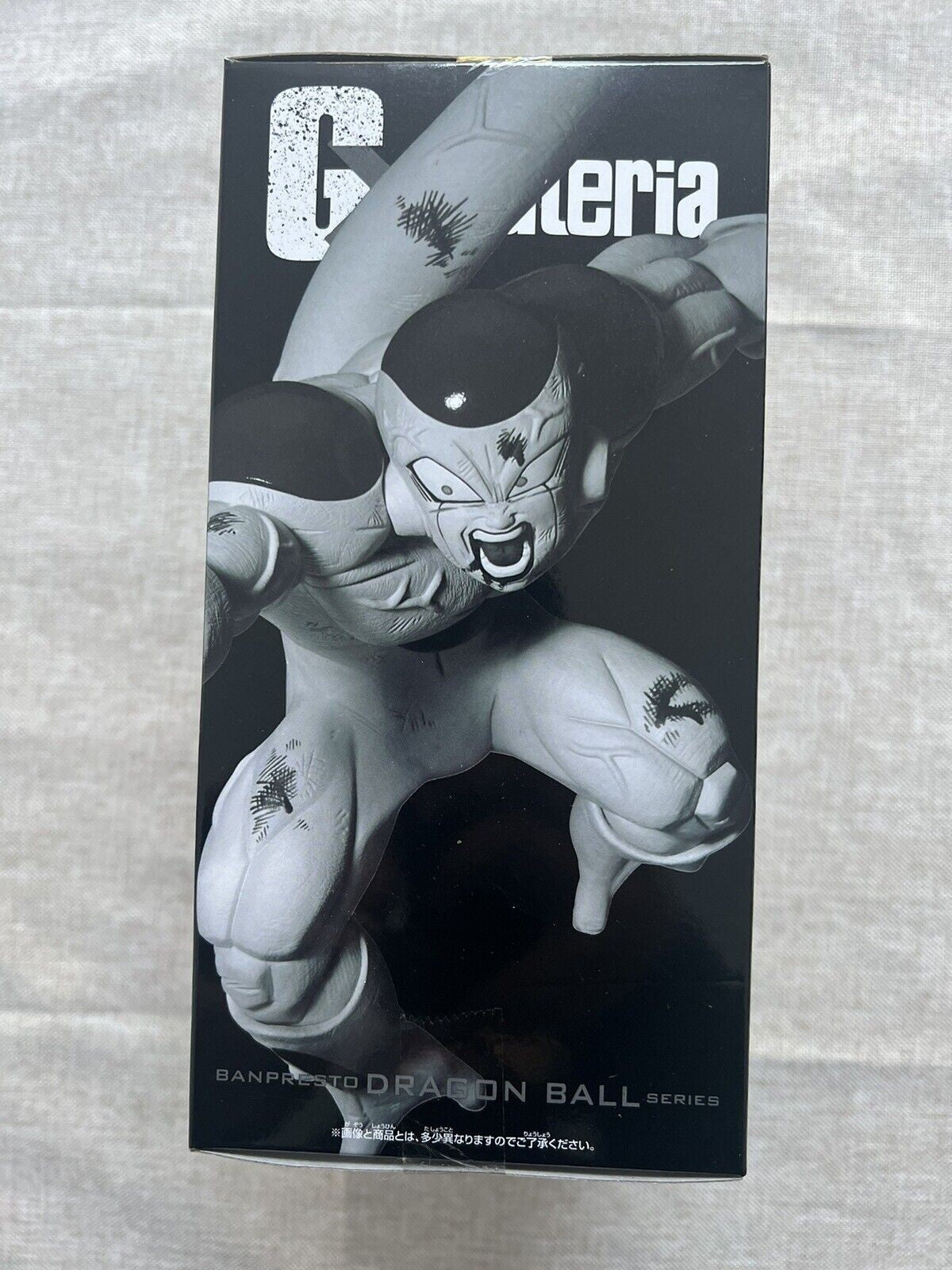 Dragon Ball Z GxMateria Frieza II Banpresto Figure ( B/1)