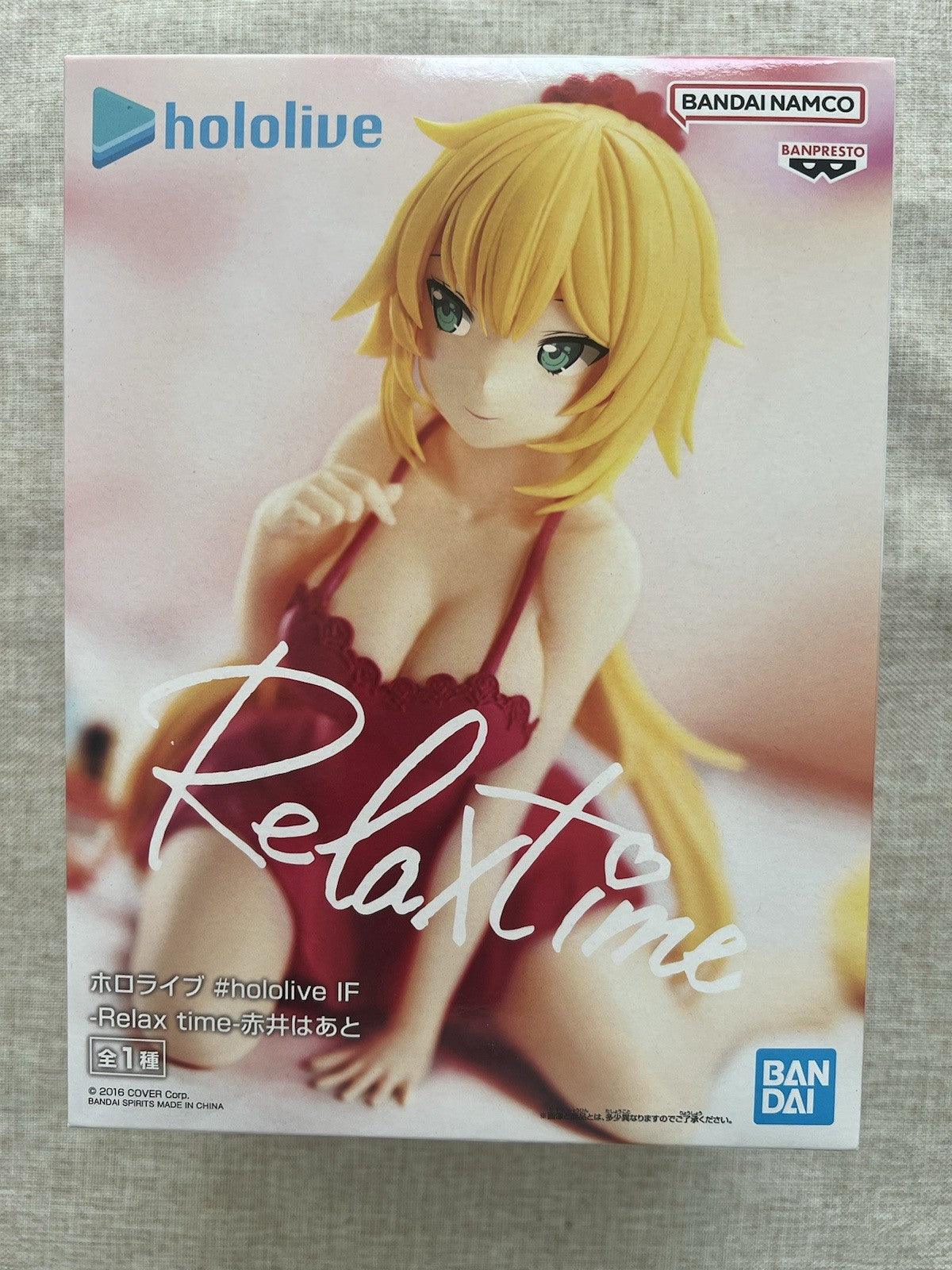 Hololive Akai Haato Relax Time Figure Banpresto (B/1)