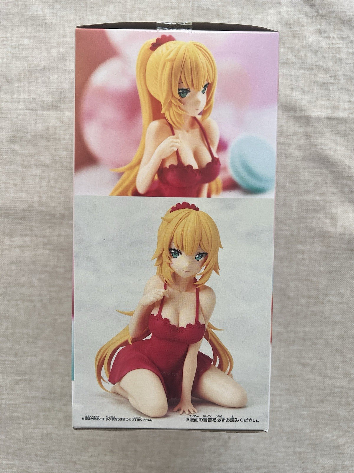 Hololive Akai Haato Relax Time Figure Banpresto (B/1)