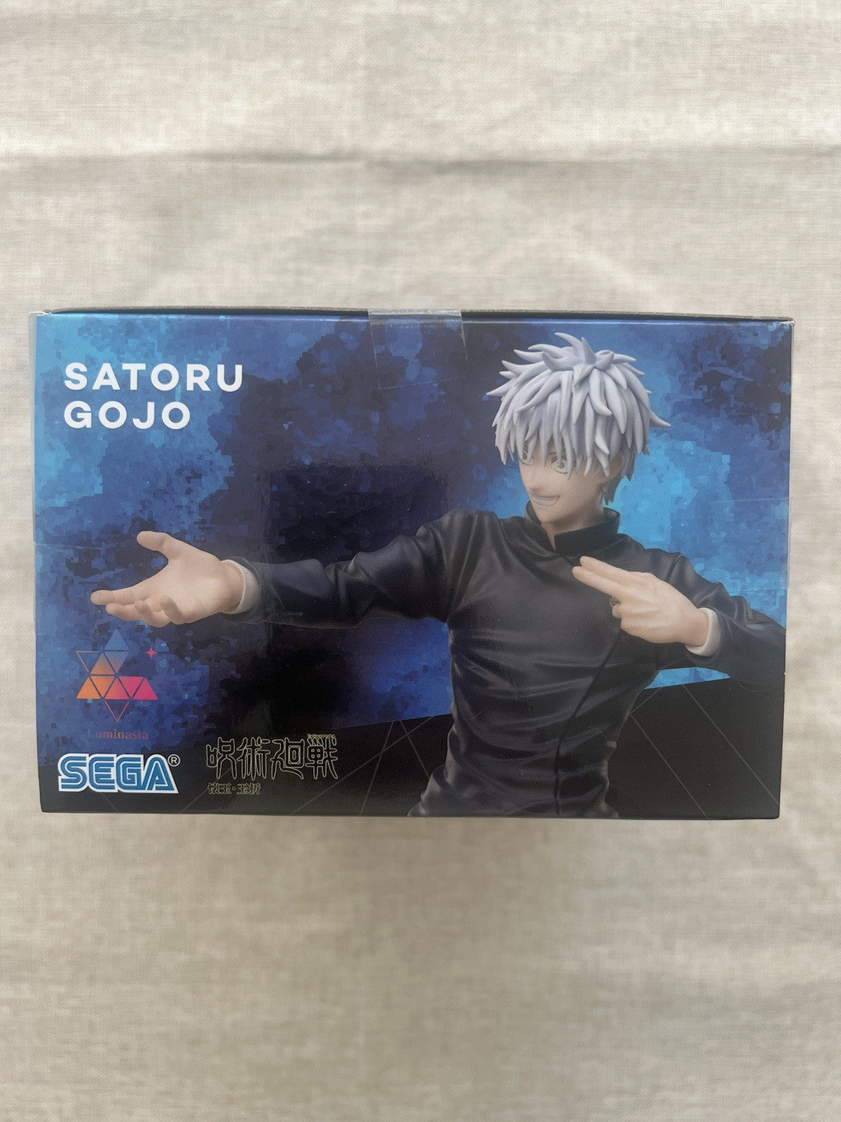 Jujutsu Kaisen Satoru Gojo Fierce Battle Luminasta figure SEGA (B/1)