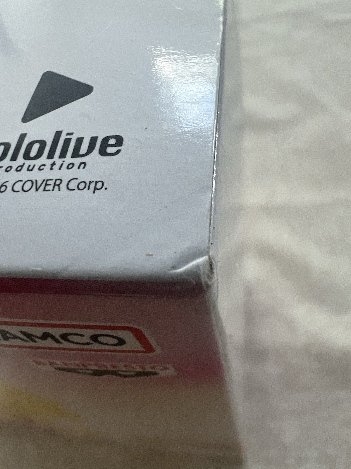 Hololive Akai Haato Relax Time Figure Banpresto (B/1)