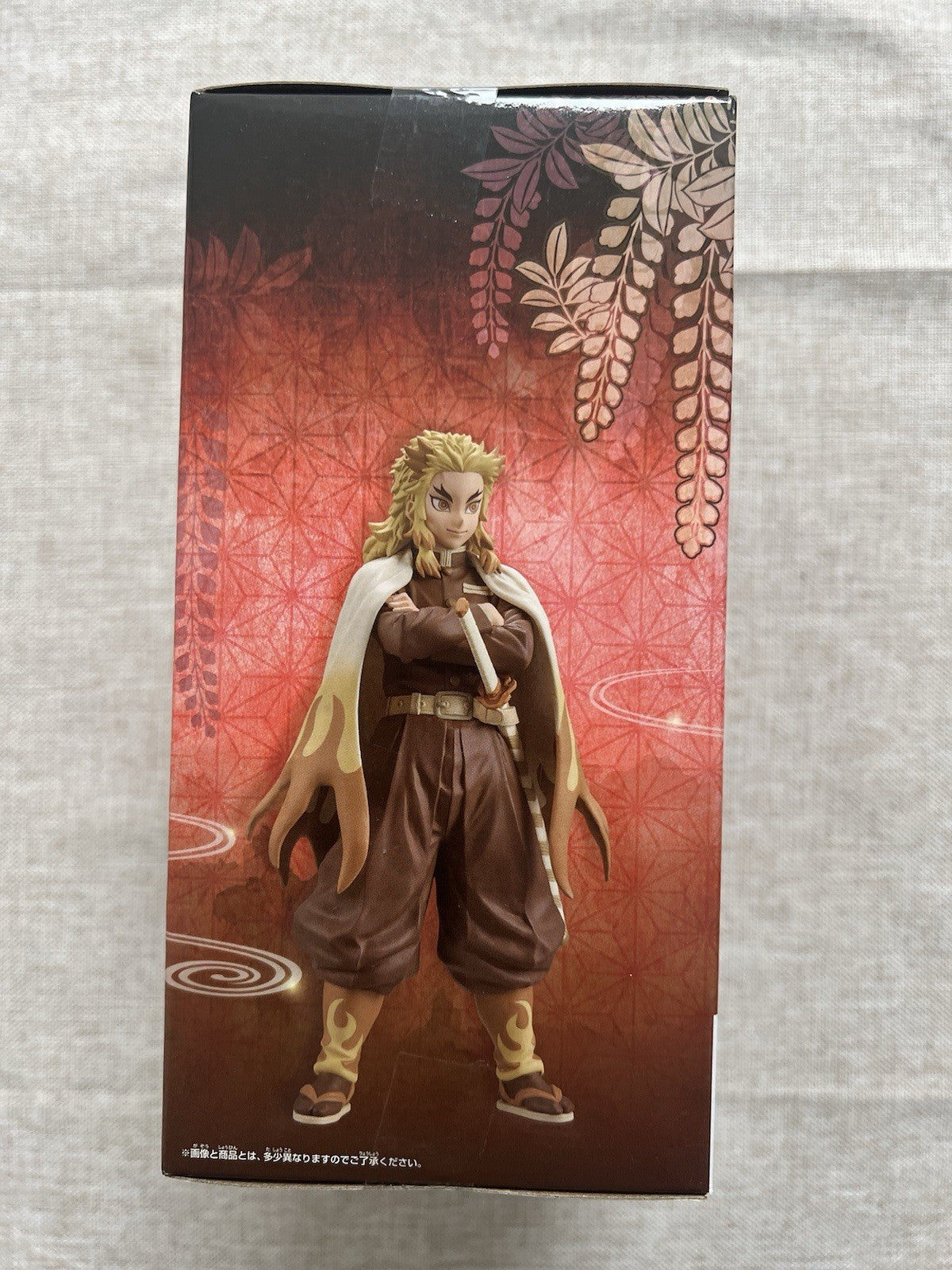 Demon Slayer Kyojuro Rengoku Kizuna No Sou Vol 11 Figure Banpresto (B/1)
