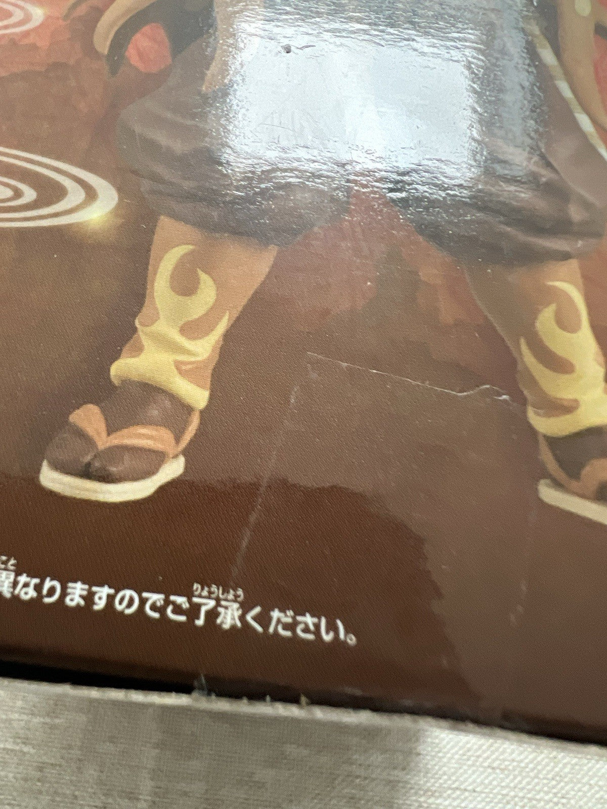 Demon Slayer Kyojuro Rengoku Kizuna No Sou Vol 11 Figure Banpresto (B/1)