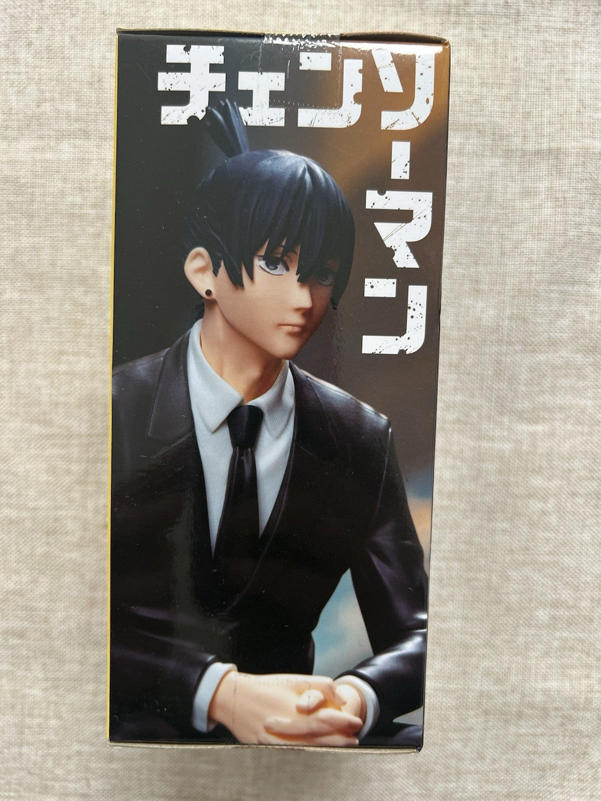 Chainsaw Man Aki Hayakawa Chokonose Premium Figure SEGA (B/1)
