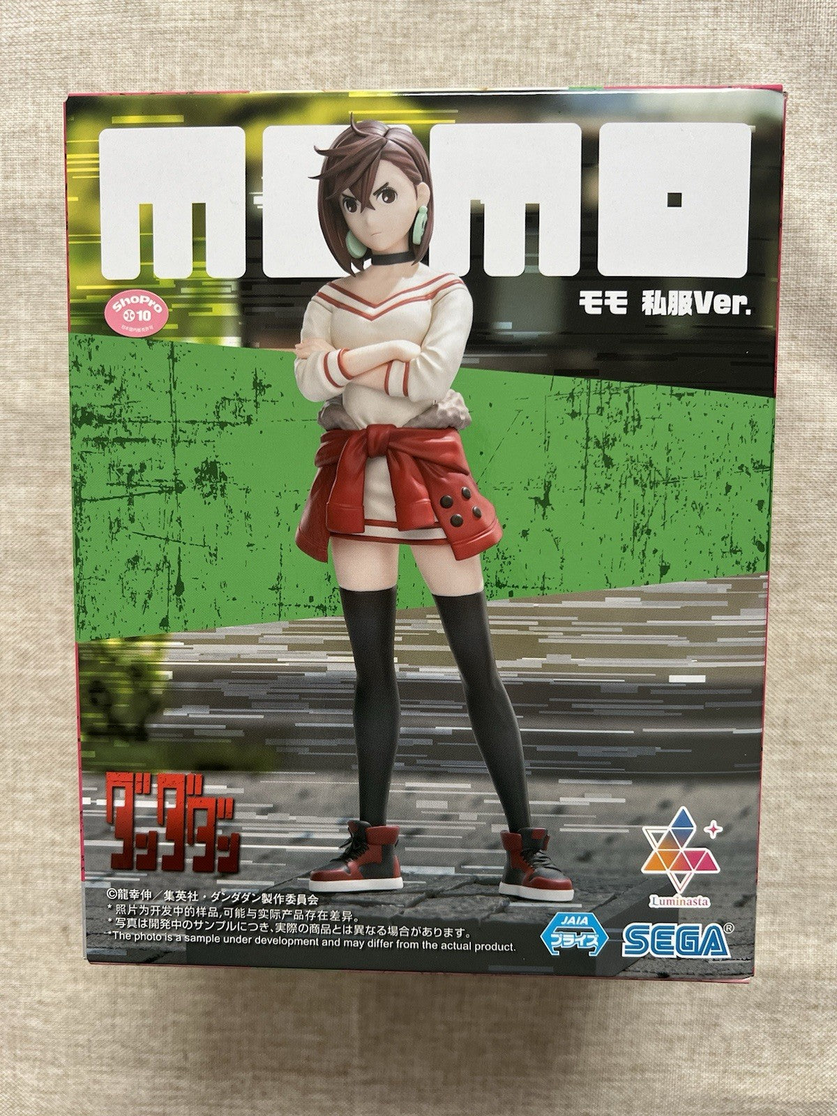 Momo Luminasta Casual Clothes Ver Dandadan Figure Sega (B/1)
