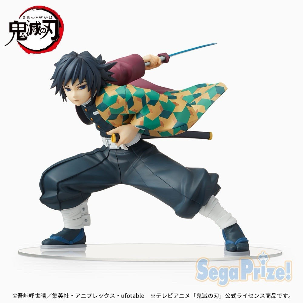 その他 Masa Tomioka Demon Slayer Giyu Tomioka SPM Figure Sega (C/1) – AnimeDivision