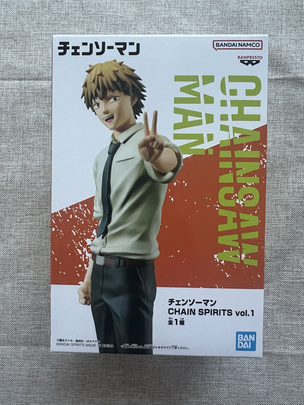 Chainsaw Man Denji Chain Spirits Figure Vol 1 Figure (B/1)