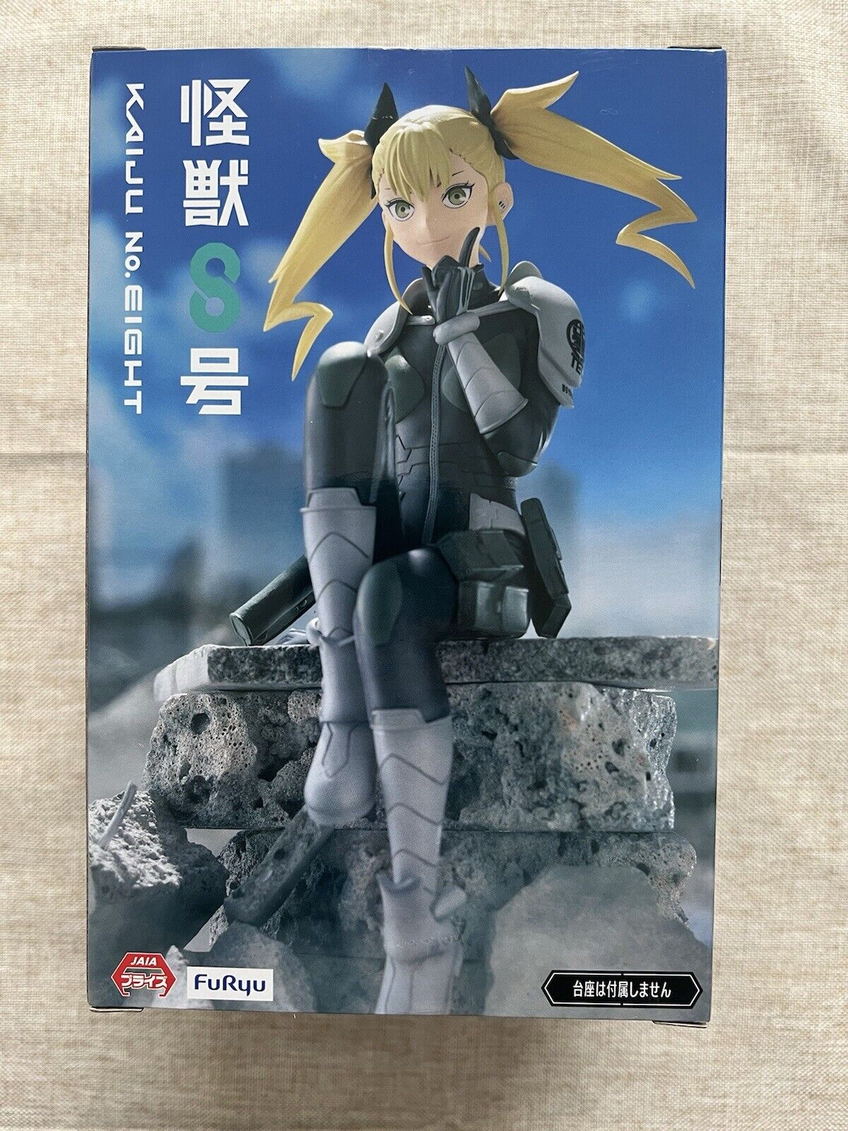 Kaiju No 8 Shinomiya Kikoru Noodle Stopper Figure FuRyu (B/1)