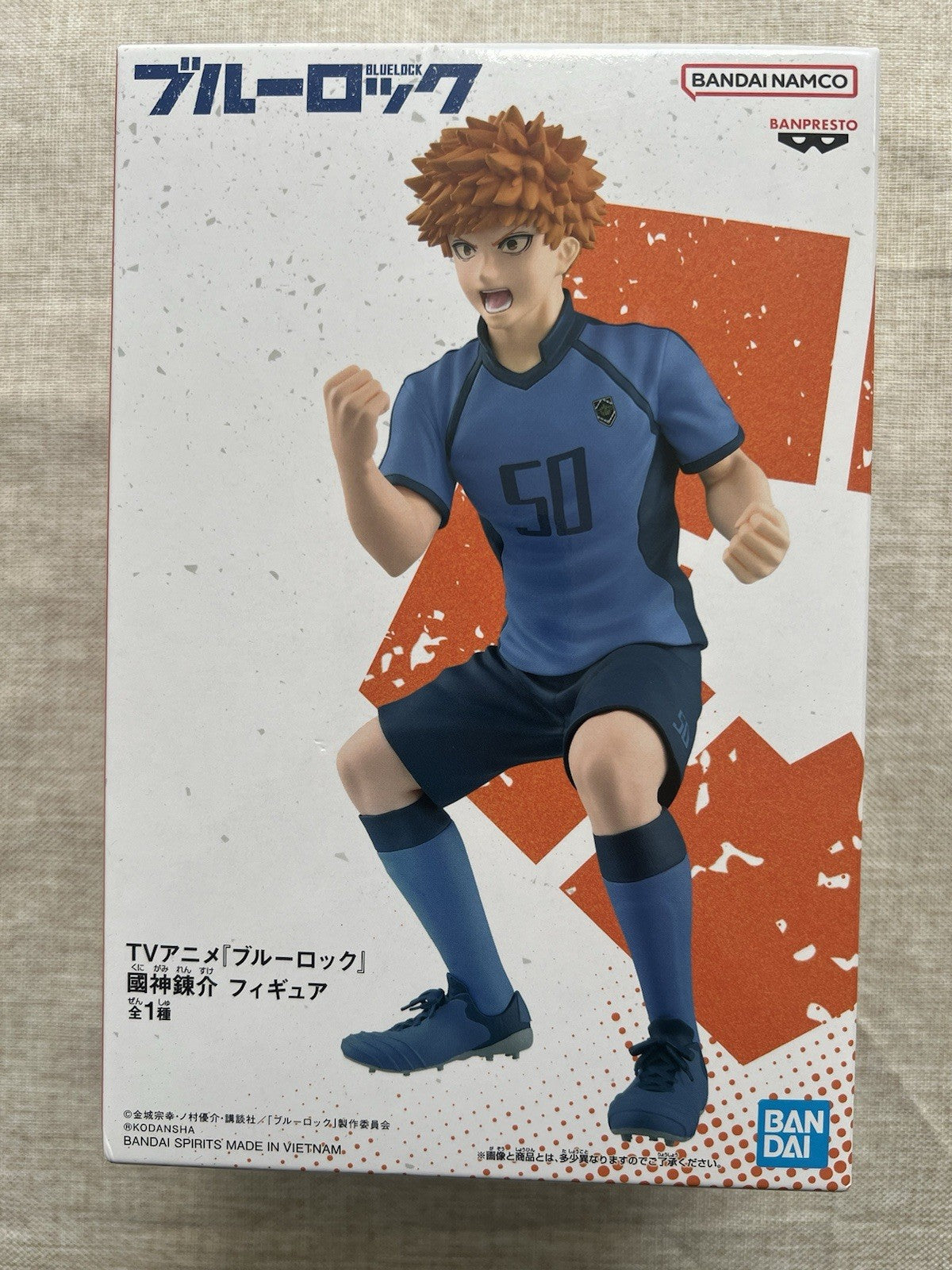 Blue Lock Rensuke Kunigami Figure Banpresto (B/1)