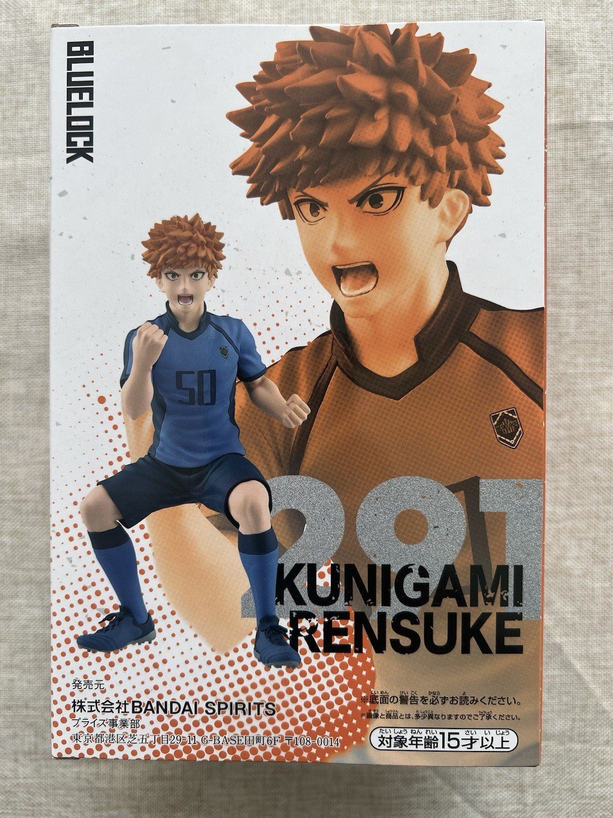 Blue Lock Rensuke Kunigami Figure Banpresto (B/1)
