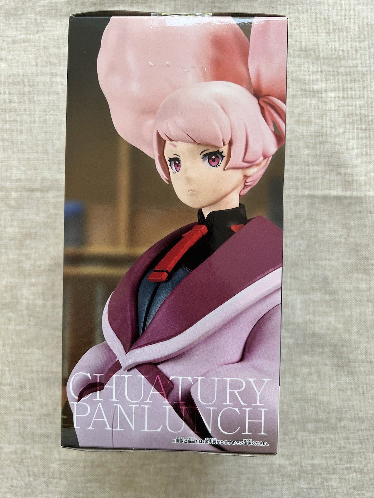 Mobile Suit Gundam THE WITCH From Mercury Chuatury Panlunch Figure (B/1)