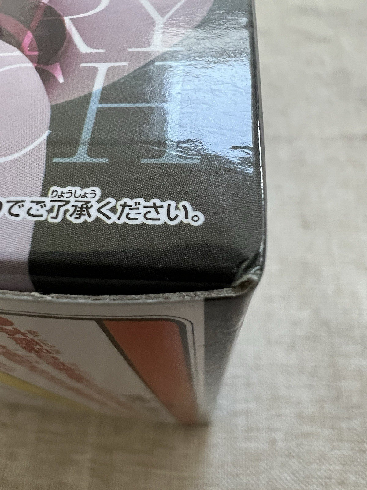 Mobile Suit Gundam THE WITCH From Mercury Chuatury Panlunch Figure (B/1)