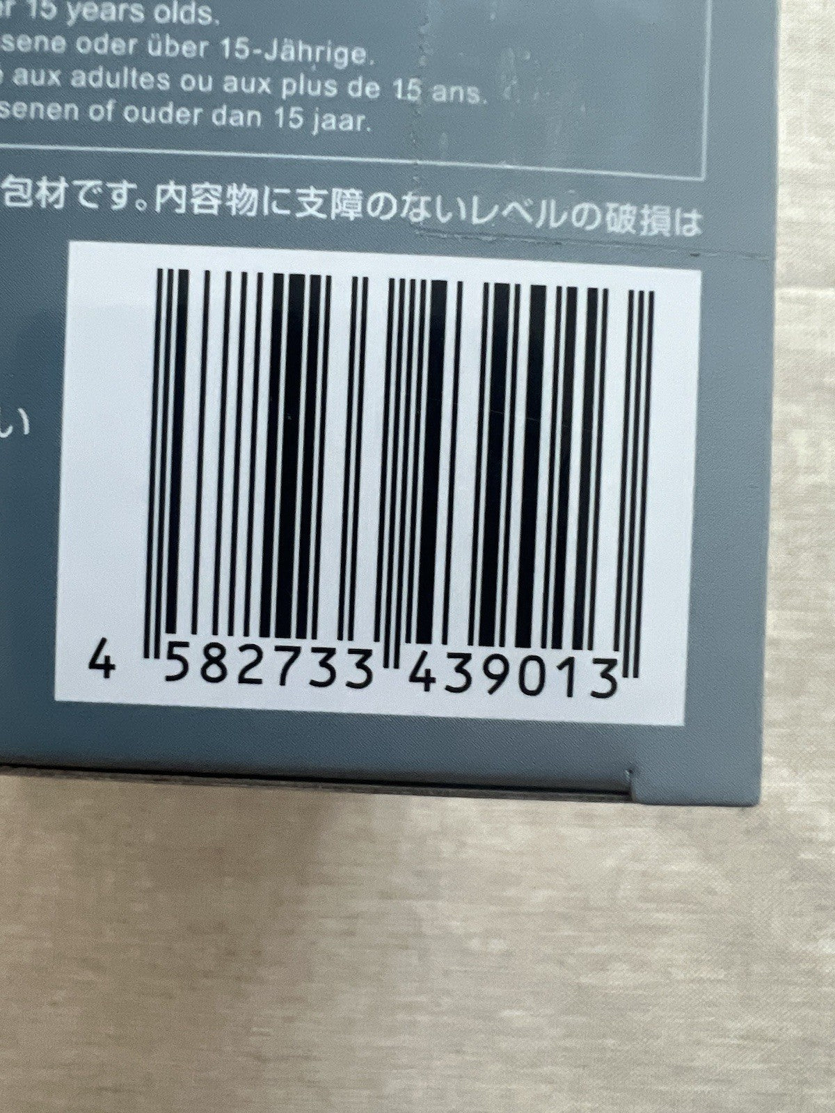 Detective Conan Chokonose Kogoro Mori Figure Sega (B/1)