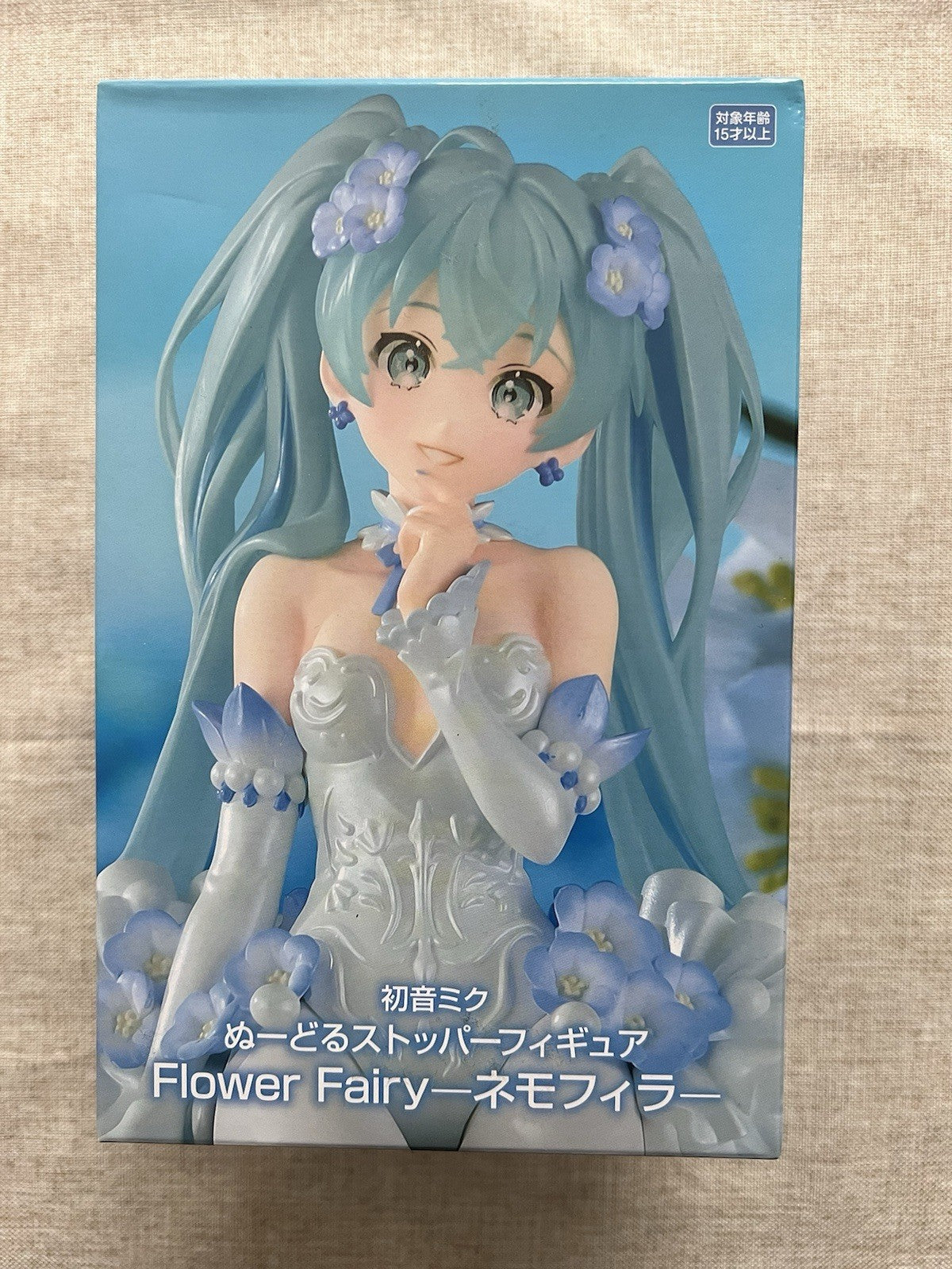 Hatsune Miku Noodle Stopper Figure Flower Fairy Nemophila (C/1)