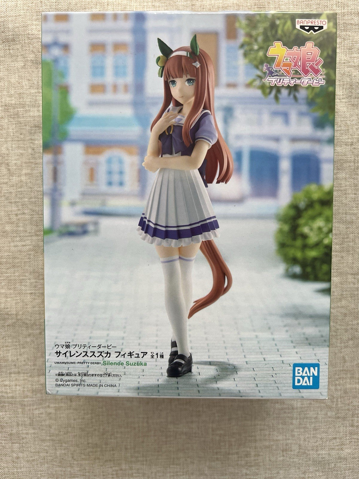 Uma Musume Pretty Derby Silence Suzuka Figure Banpresto (B/1)