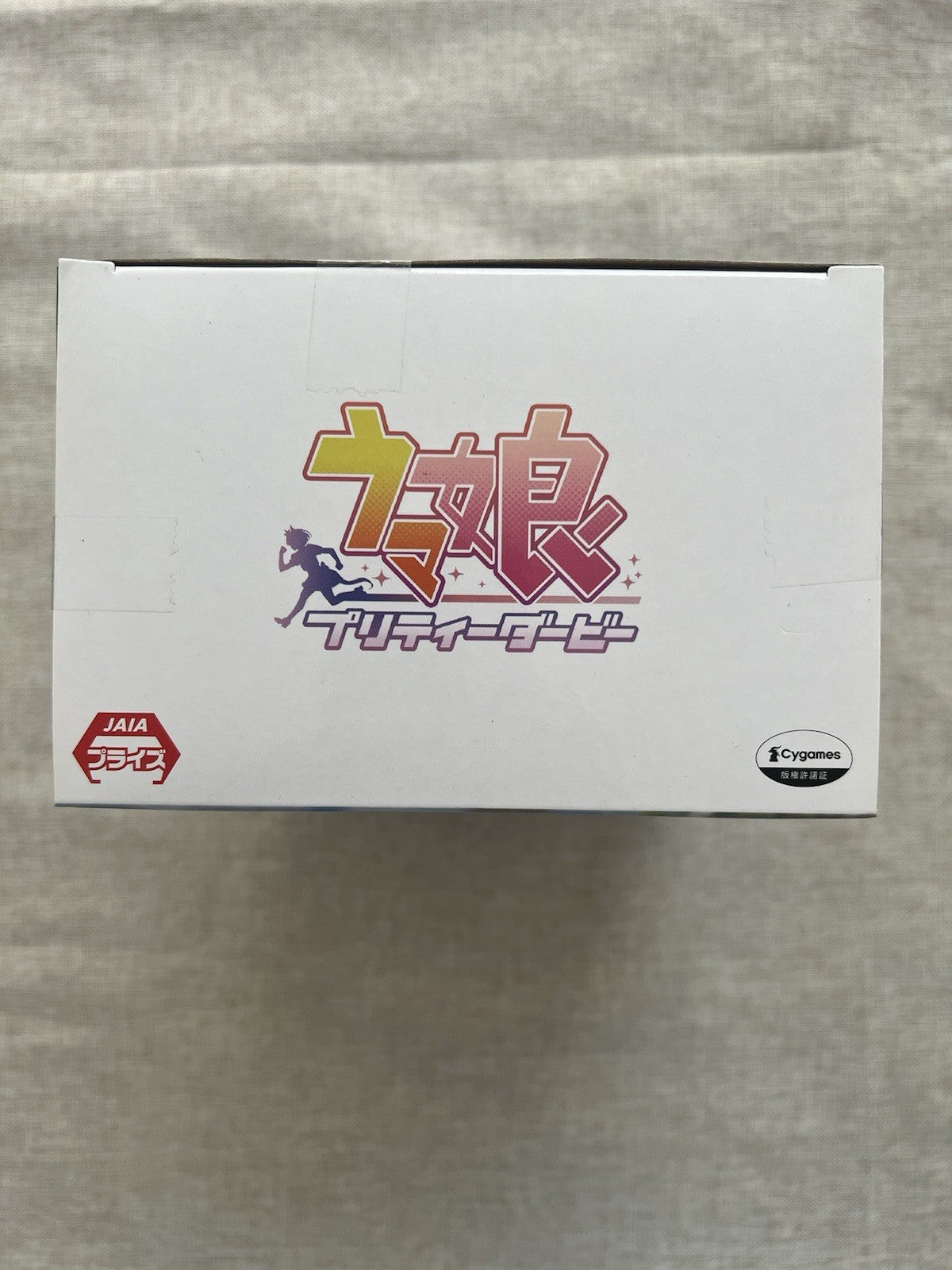 Uma Musume Pretty Derby Silence Suzuka Figure Banpresto (B/1)
