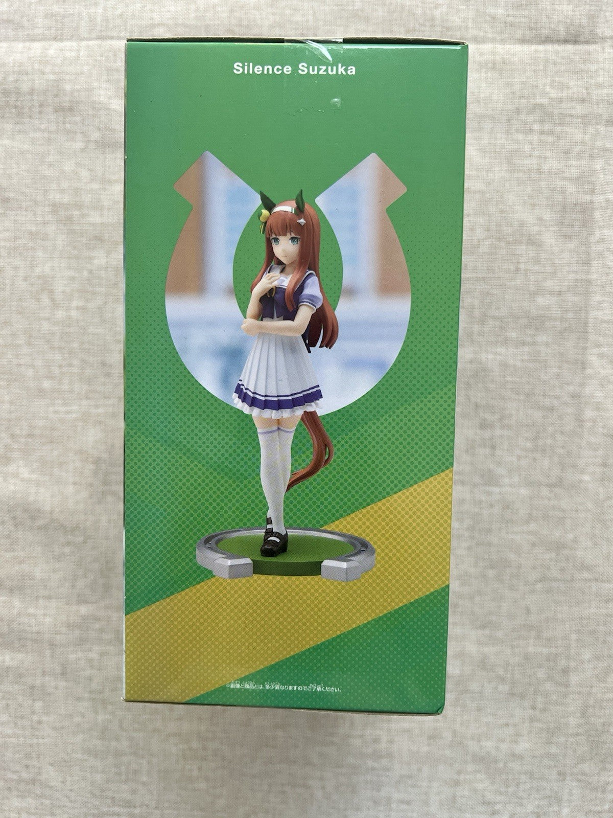 Uma Musume Pretty Derby Silence Suzuka Figure Banpresto (B/1)