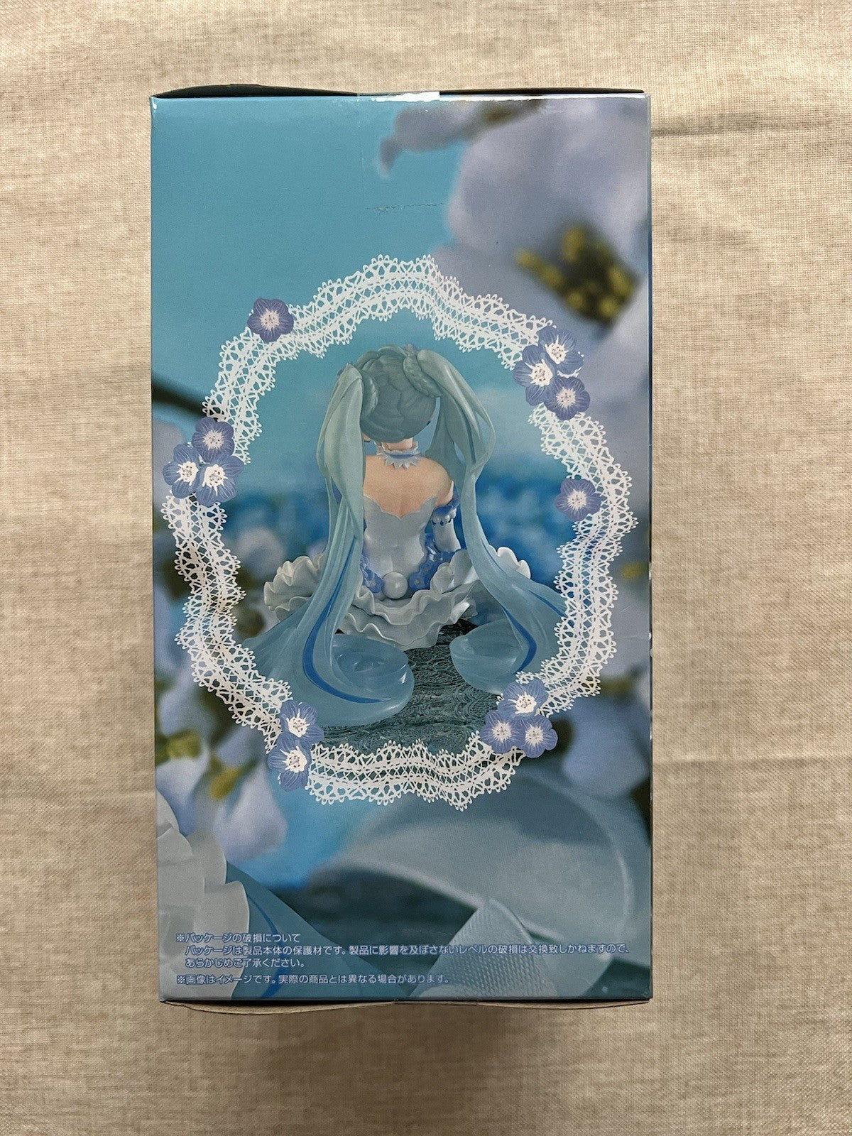 Hatsune Miku Noodle Stopper Figure Flower Fairy Nemophila (C/1)