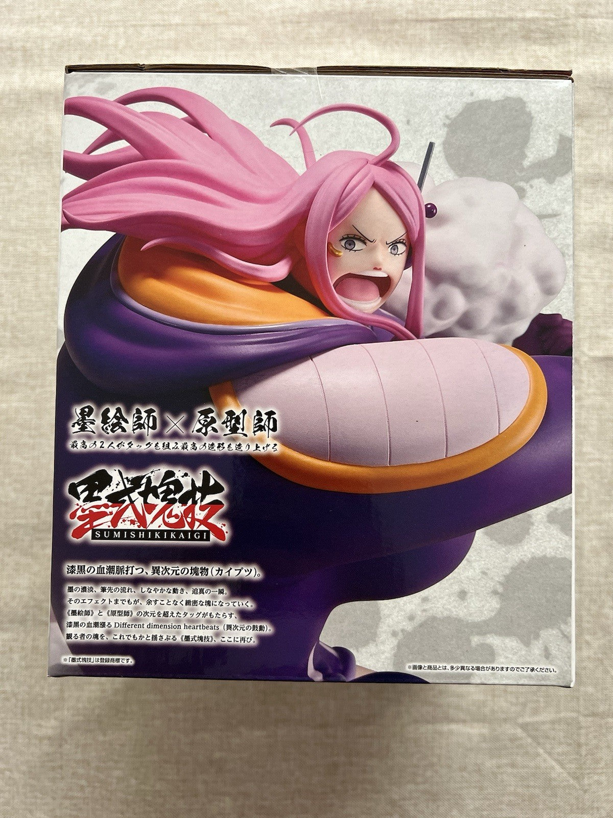 One Piece Jewelry Bonney Ichiban Kuji E Takumi No Keifu Figure (C/1)