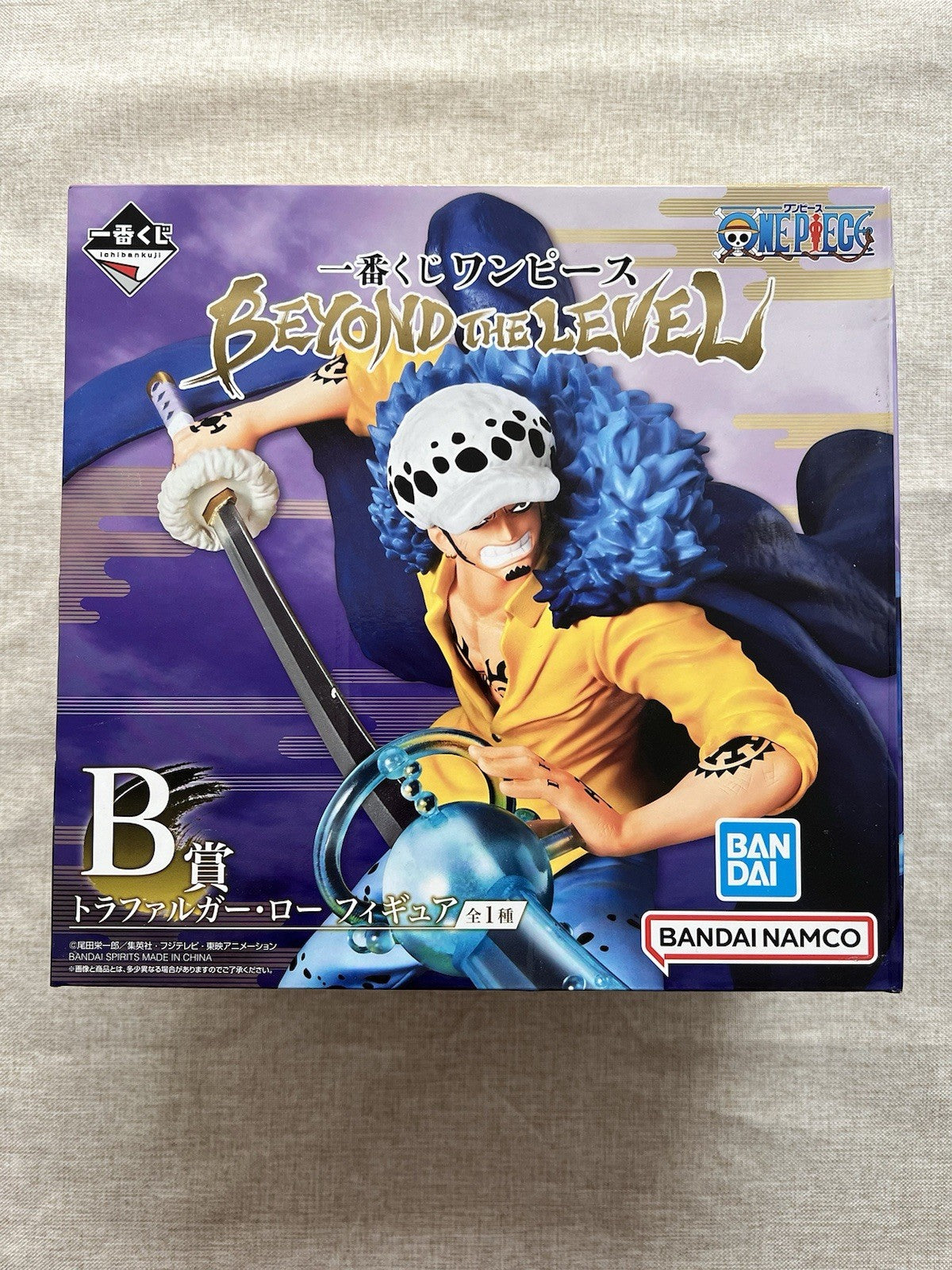 One Piece Beyond The Level Trafalgar Law Ichiban Kuji B Figure (C/1)