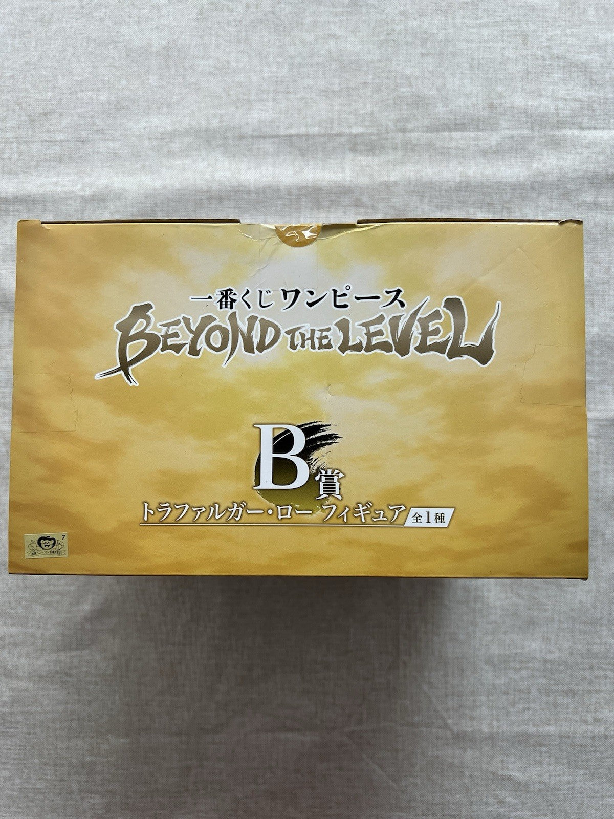 One Piece Beyond The Level Trafalgar Law Ichiban Kuji B Figure (C/1)