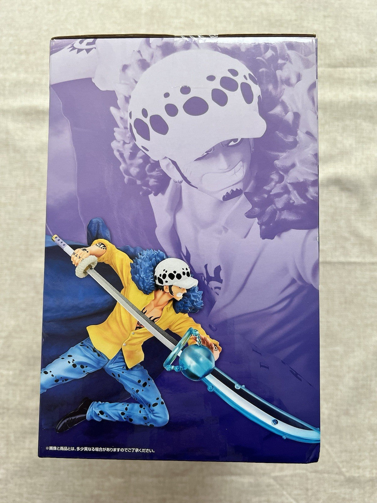 One Piece Beyond The Level Trafalgar Law Ichiban Kuji B Figure (C/1)