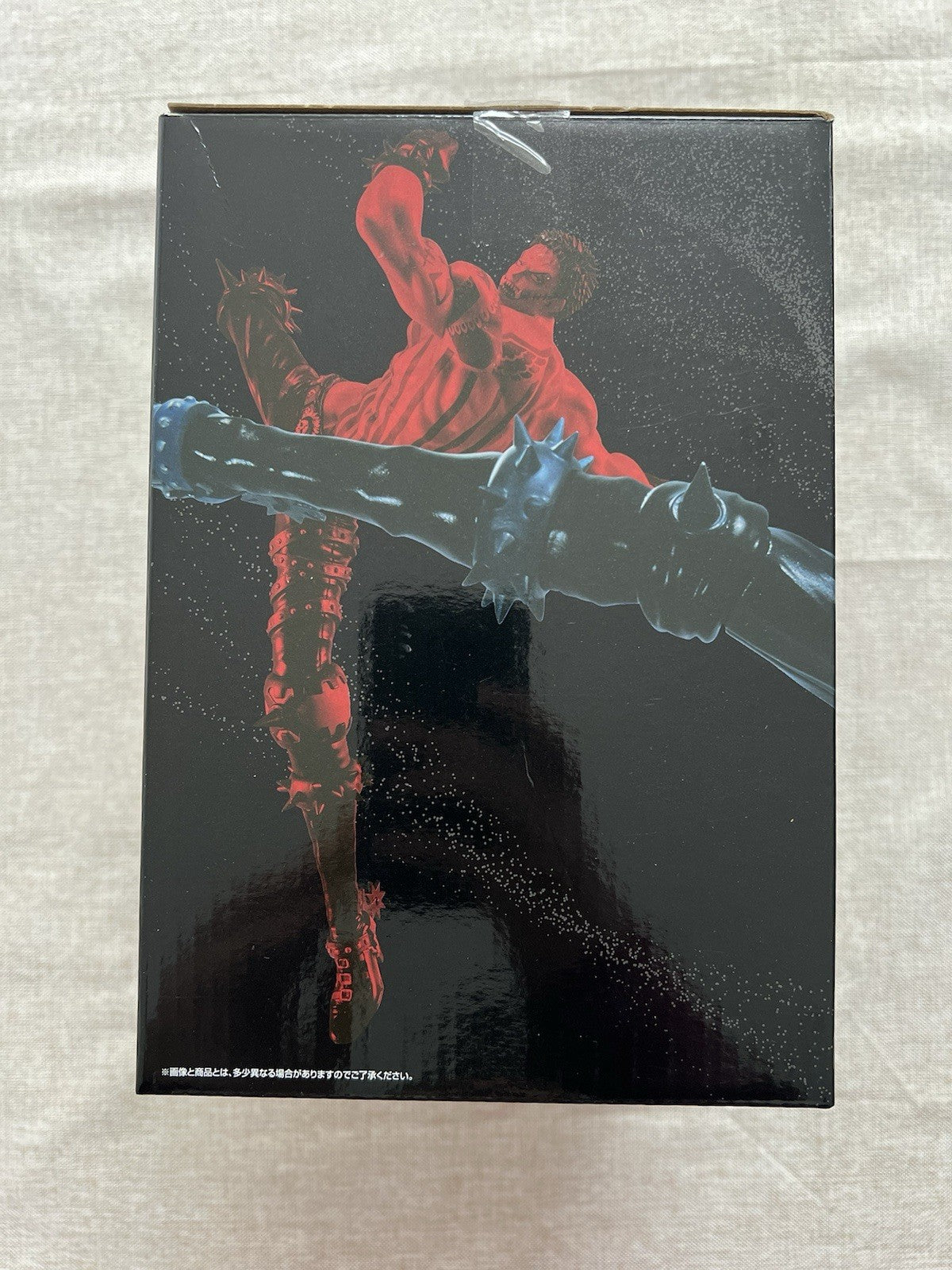 One Piece Impregnable Sword Charlotte Katakuri Ichiban Kuji D Figure (C/1)