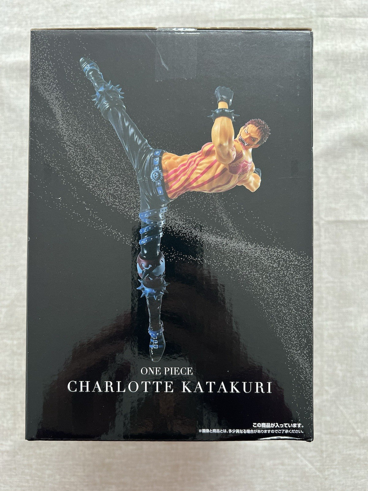 One Piece Impregnable Sword Charlotte Katakuri Ichiban Kuji D Figure (C/1)