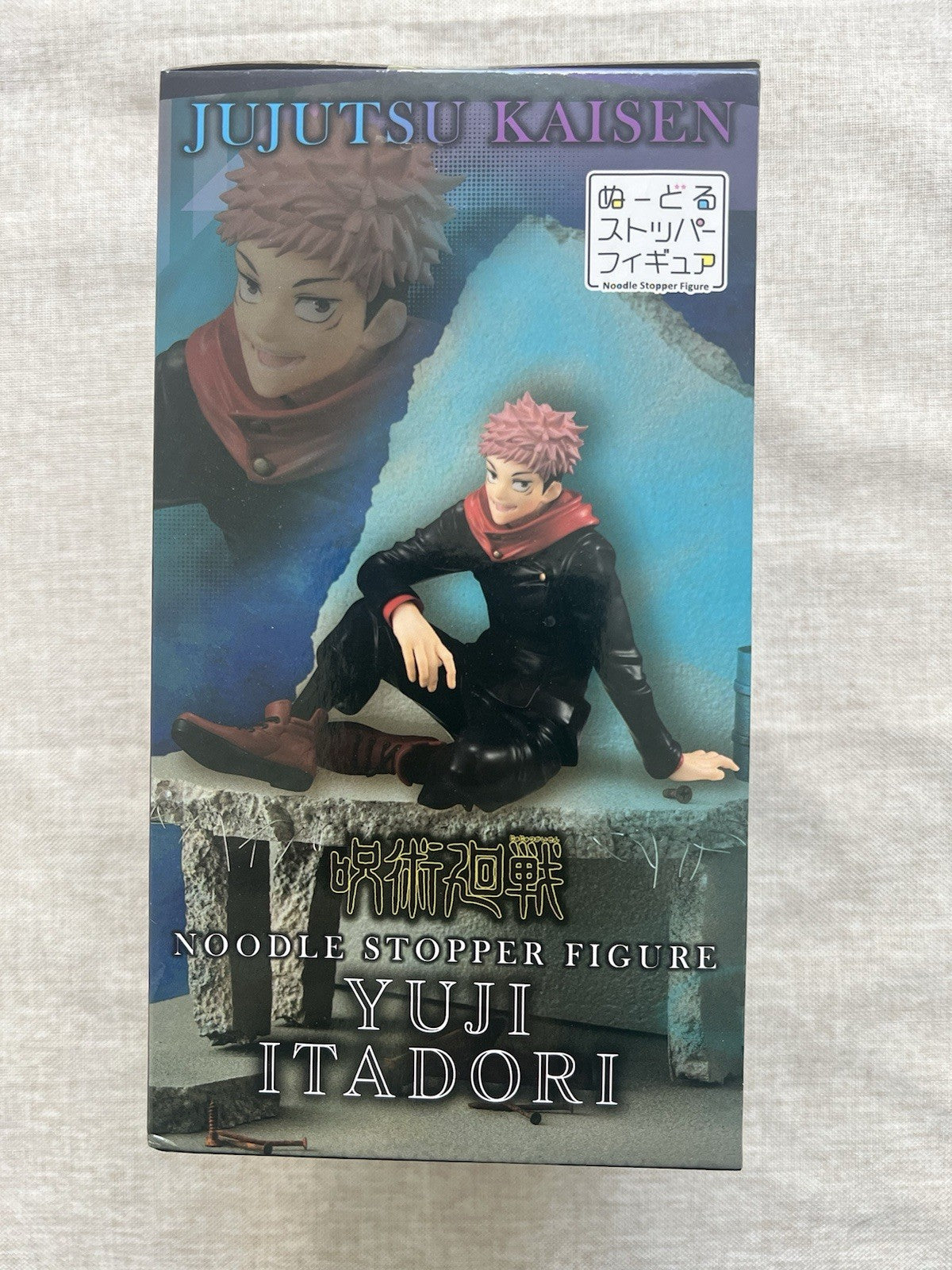 Jujutsu Kaisen Yuji Itadori Noodle Stopper Figure FuRyu (B/1)