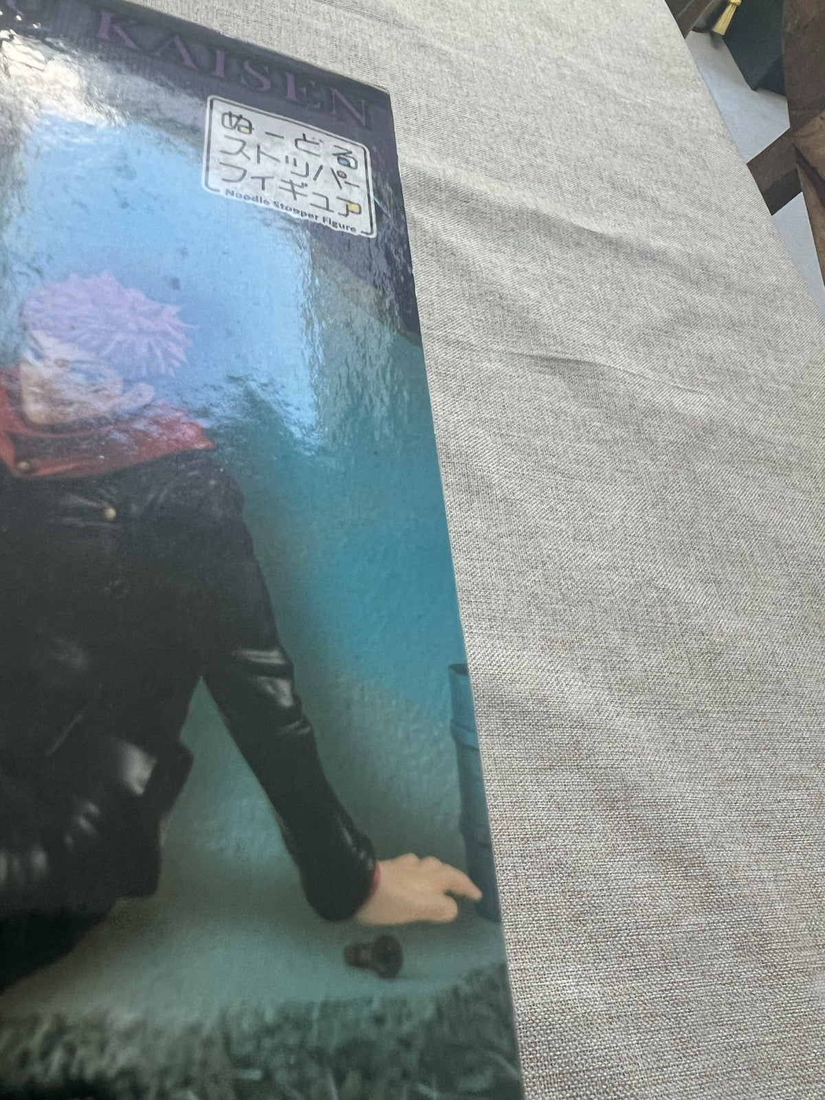 Jujutsu Kaisen Yuji Itadori Noodle Stopper Figure FuRyu (B/1)
