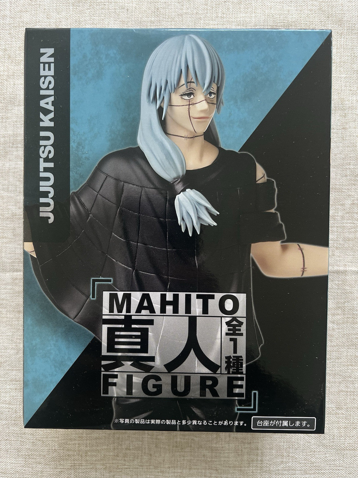 Jujutsu Kaisen Mahito Figure Taito (B/1)