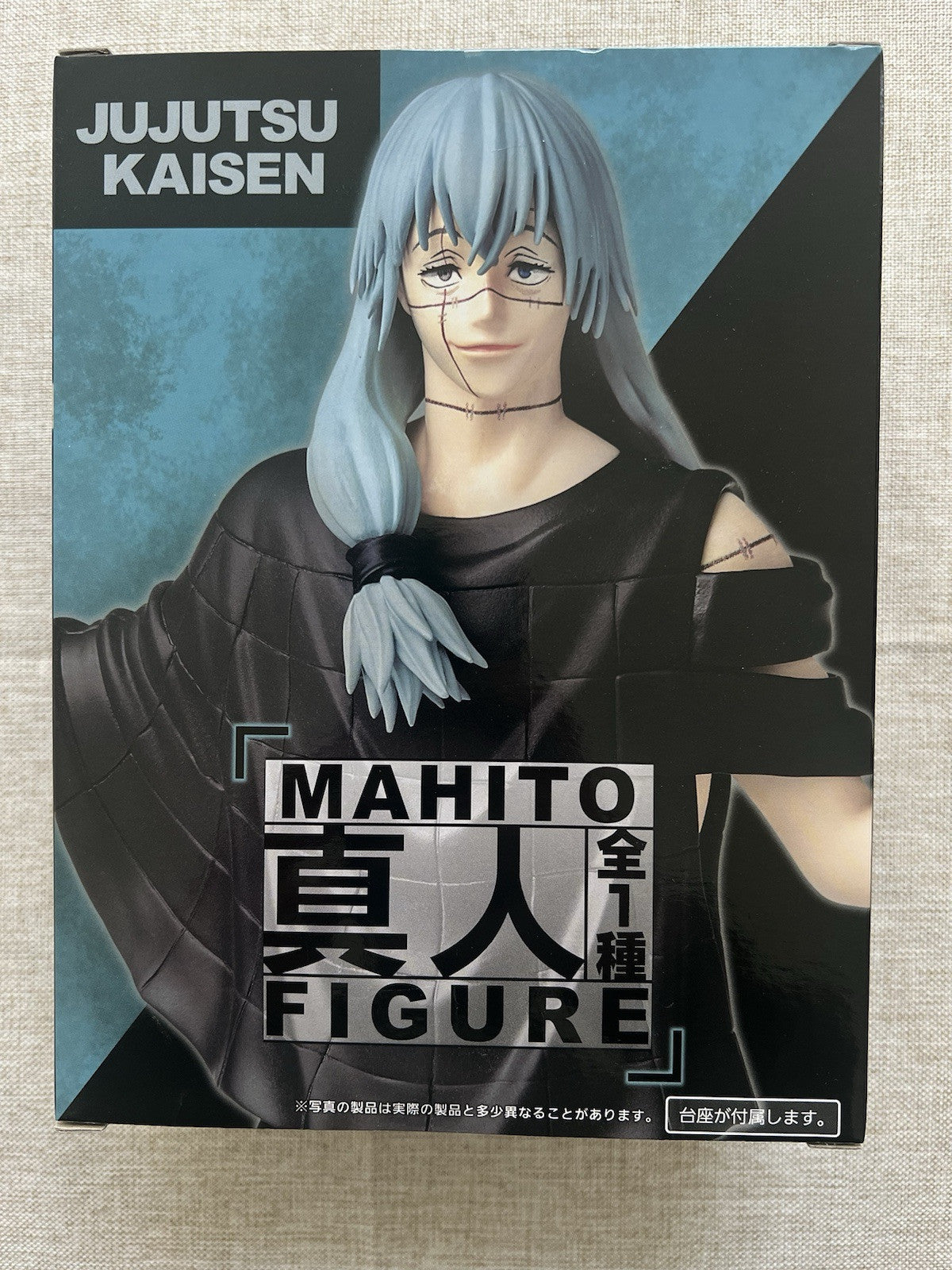 Jujutsu Kaisen Mahito Figure Taito (B/1)