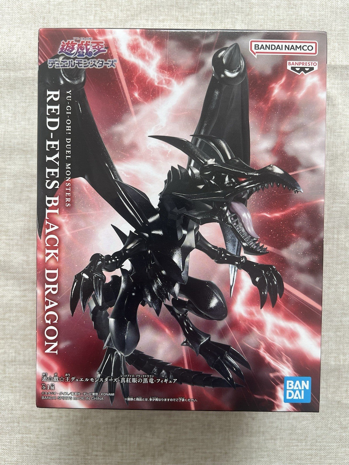 Yu-Gi-Oh! Duel Monsters Red Eyes Black Dragon Figure (B/1)