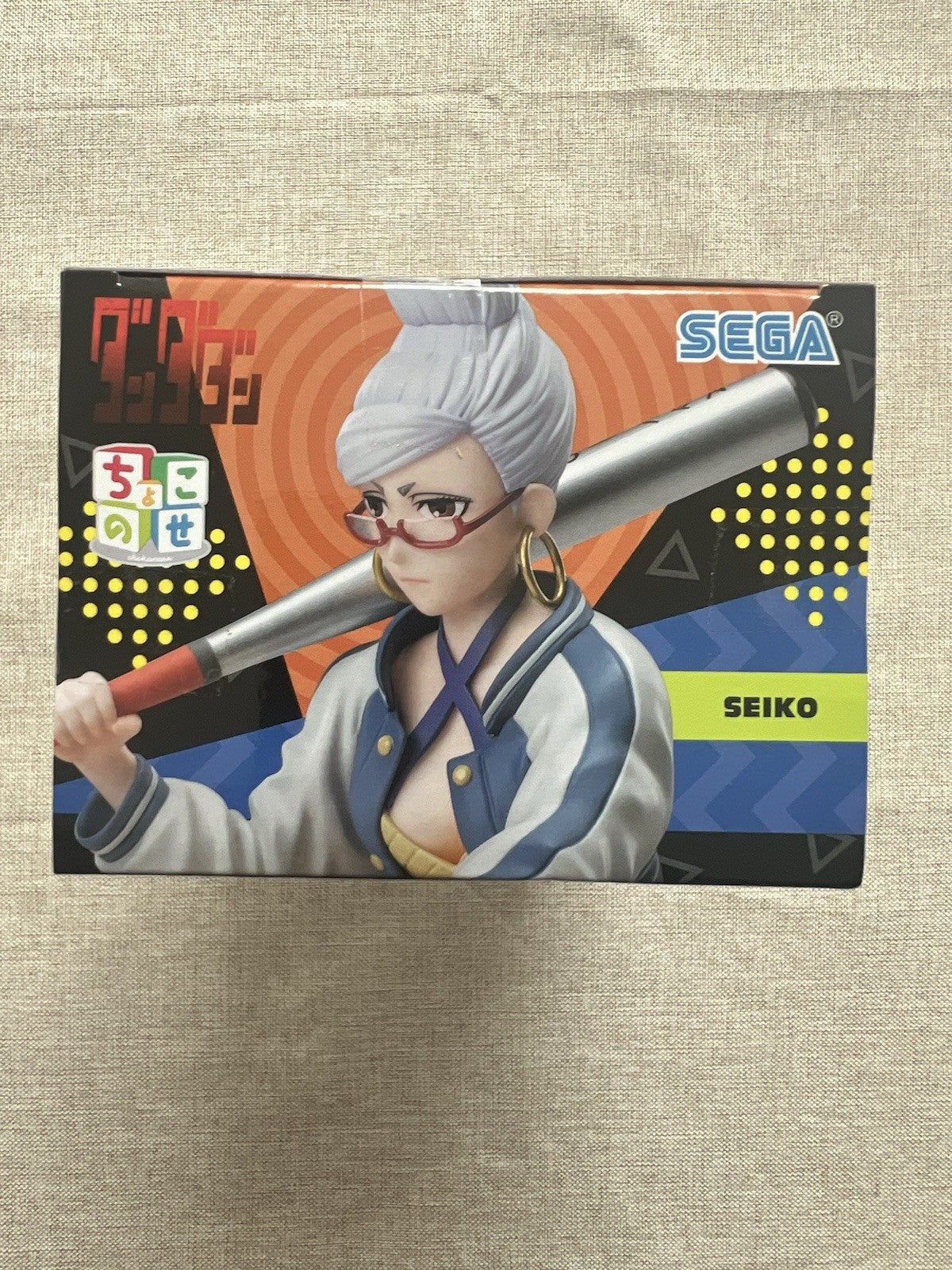 Dandadan Seiko Ayase Chokonose Figure Sega (B/1)