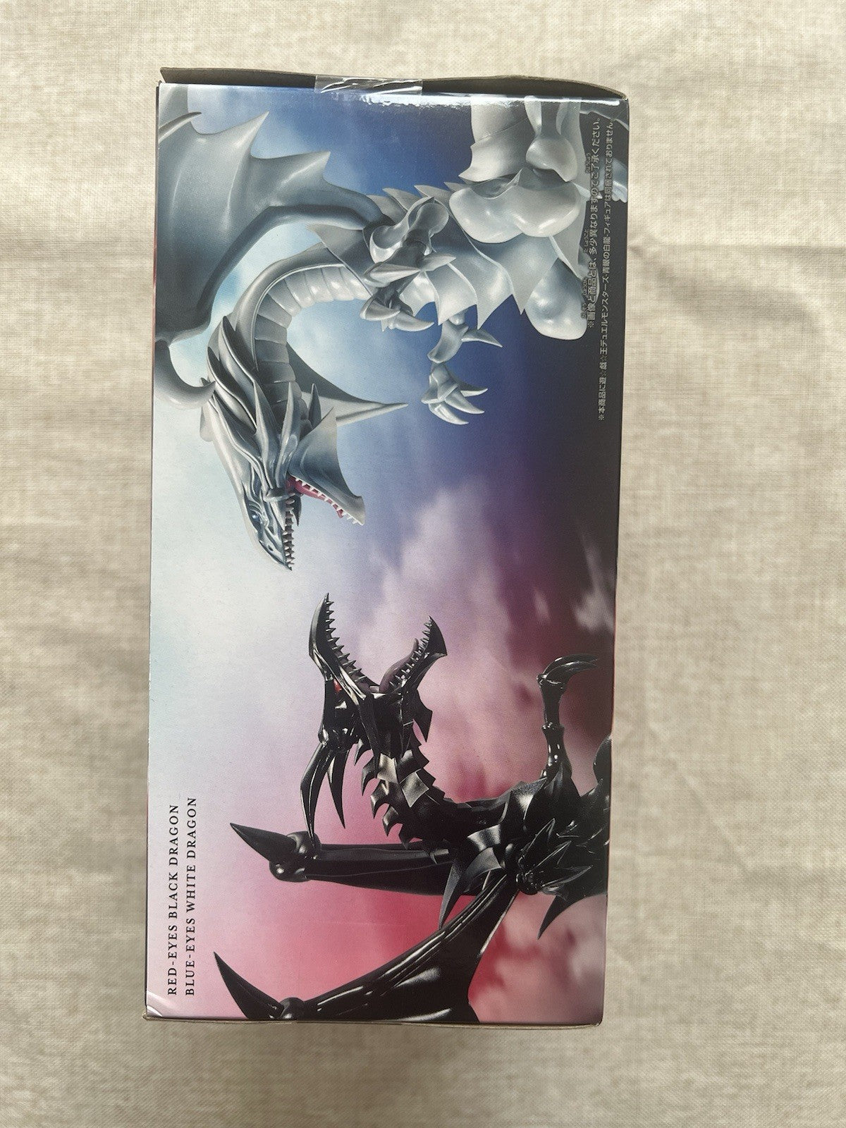 Yu-Gi-Oh! Duel Monsters Red Eyes Black Dragon Figure (B/1)