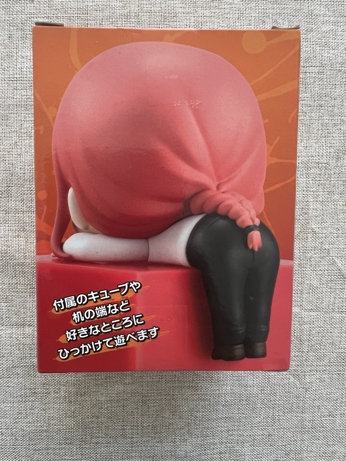 Chainsaw Man Makima Hikkake Figure FuRyu (B/1)