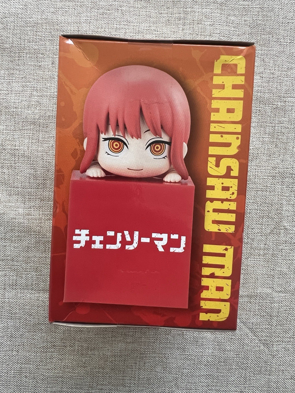 Chainsaw Man Makima Hikkake Figure FuRyu (B/1)