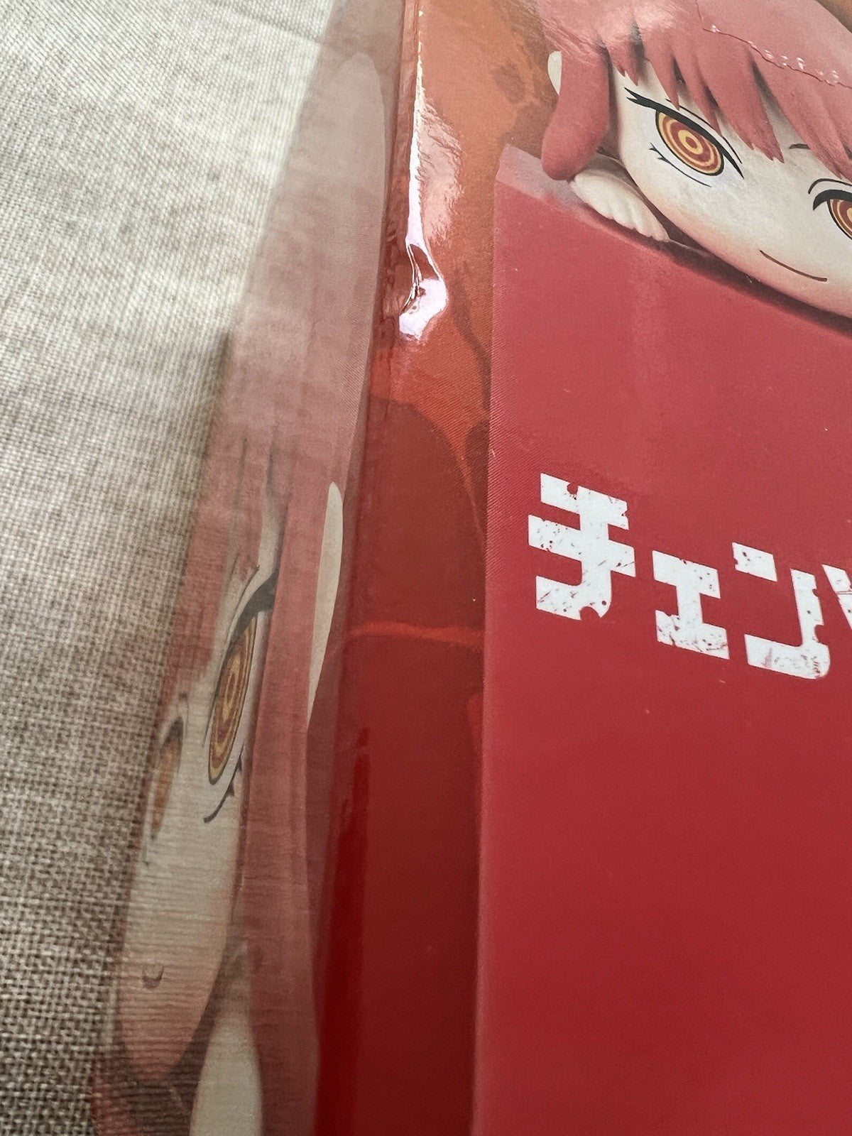 Chainsaw Man Makima Hikkake Figure FuRyu (B/1)