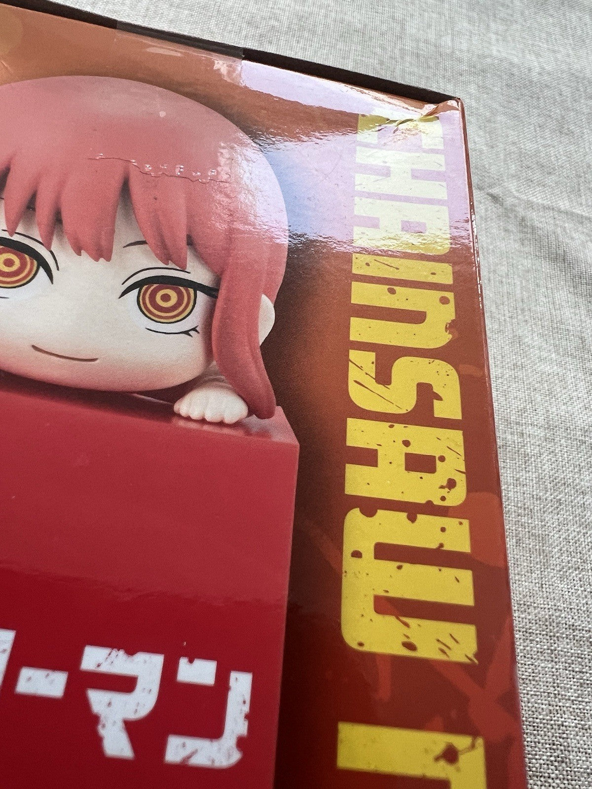 Chainsaw Man Makima Hikkake Figure FuRyu (B/1)
