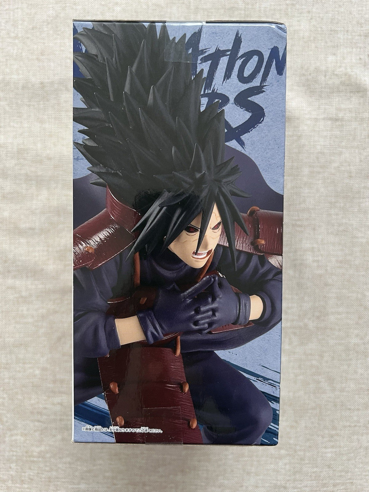 Naruto Shippuden Madara Uchiha Vibration Stars Figure Banpresto (B/1)