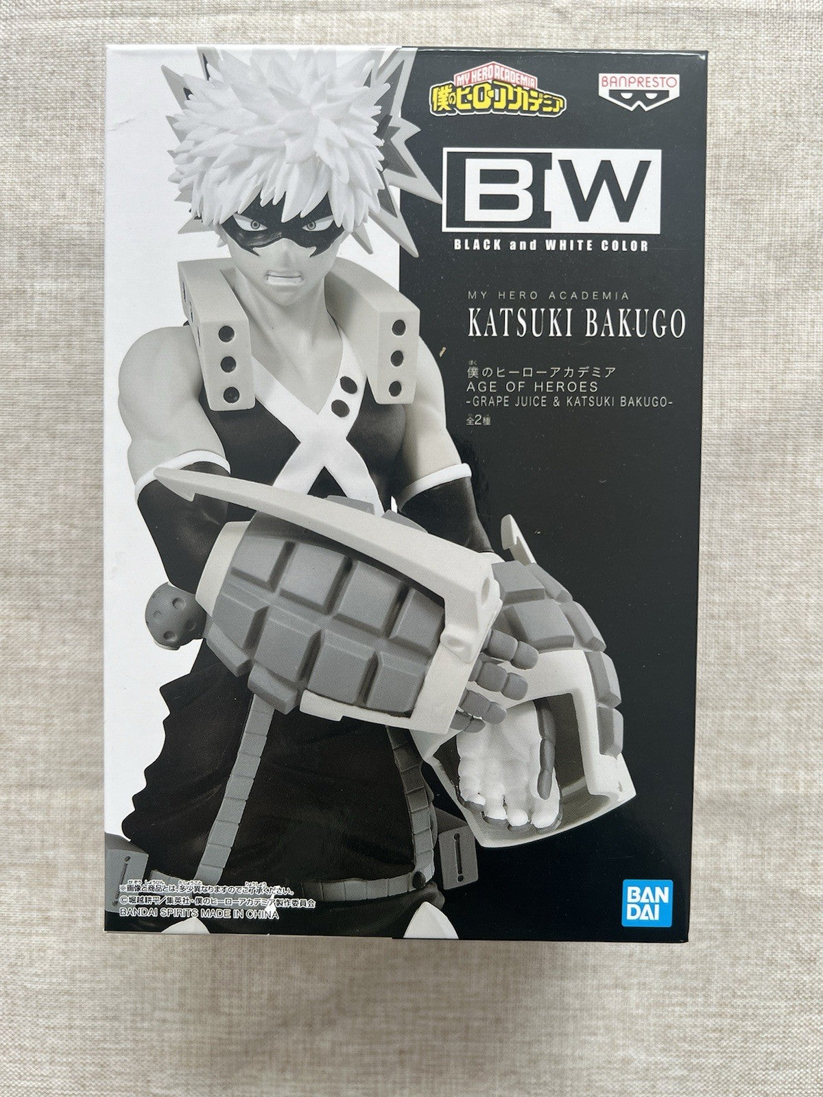 My Hero Academia Katsuki Bakugo Age of Heroes BW Figure Banpresto (C/1)