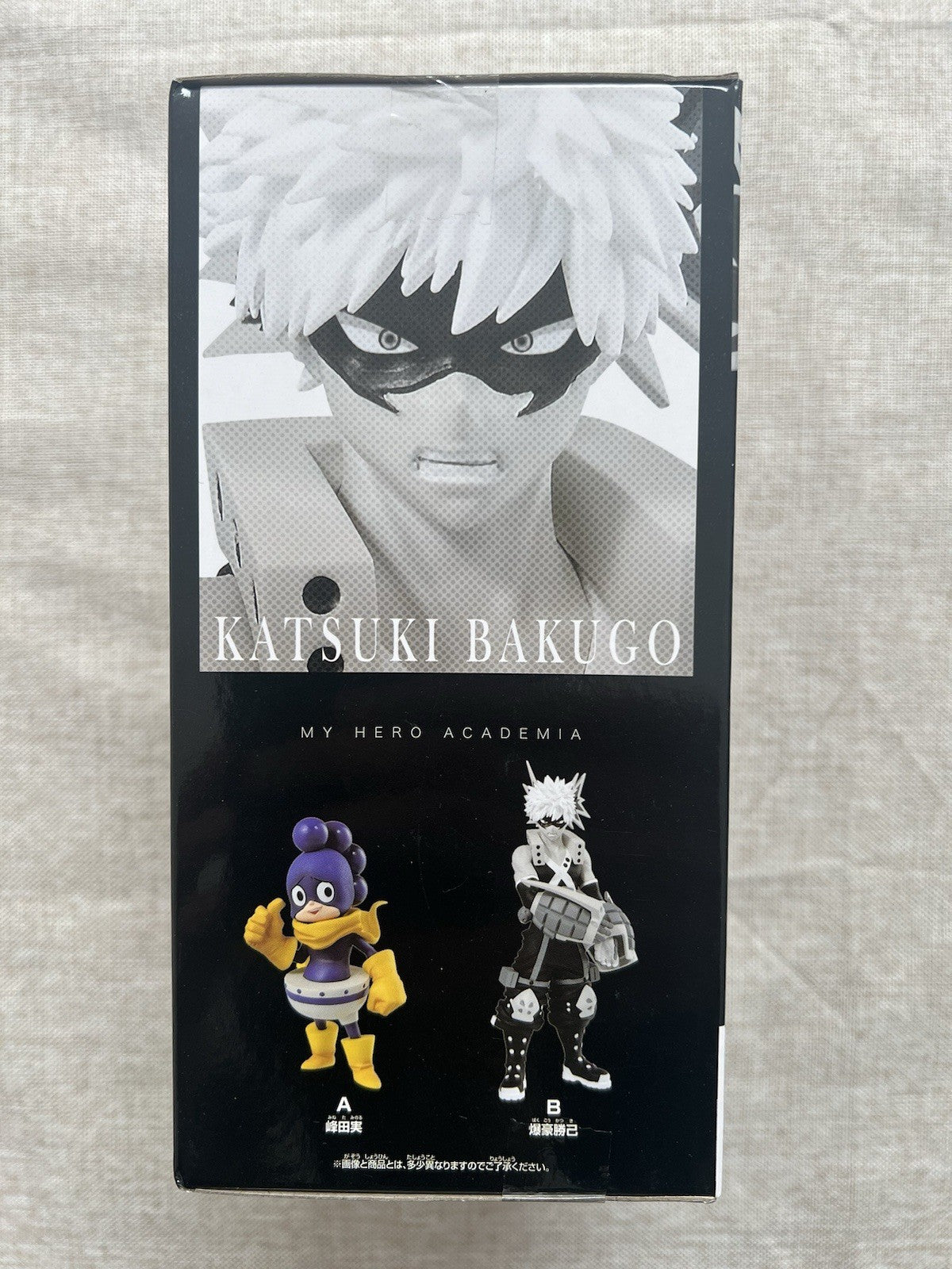 My Hero Academia Katsuki Bakugo Age of Heroes BW Figure Banpresto (C/1)