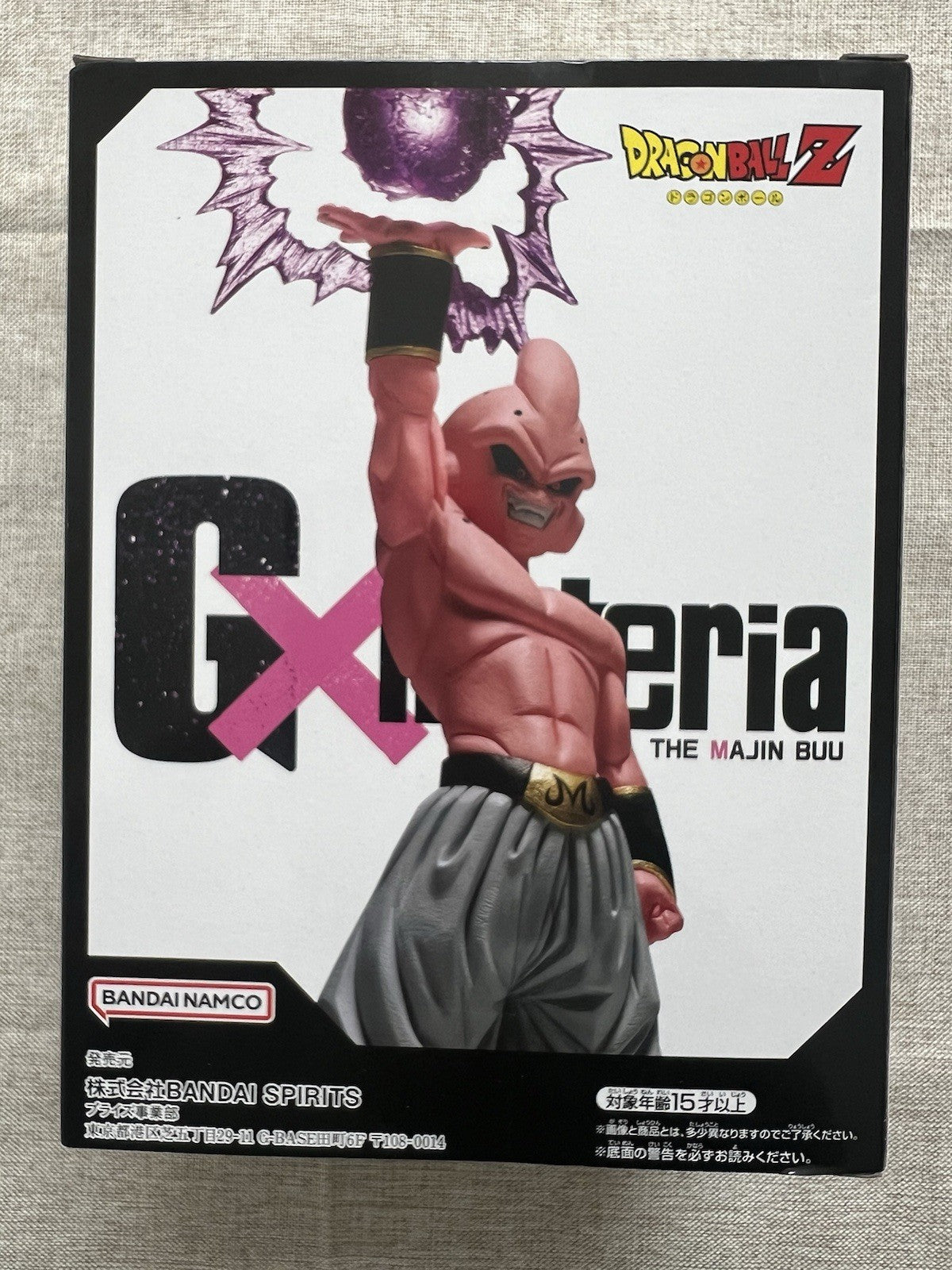 Dragon Ball Z Majin Buu GxMateria Figure Banpresto (B/1)