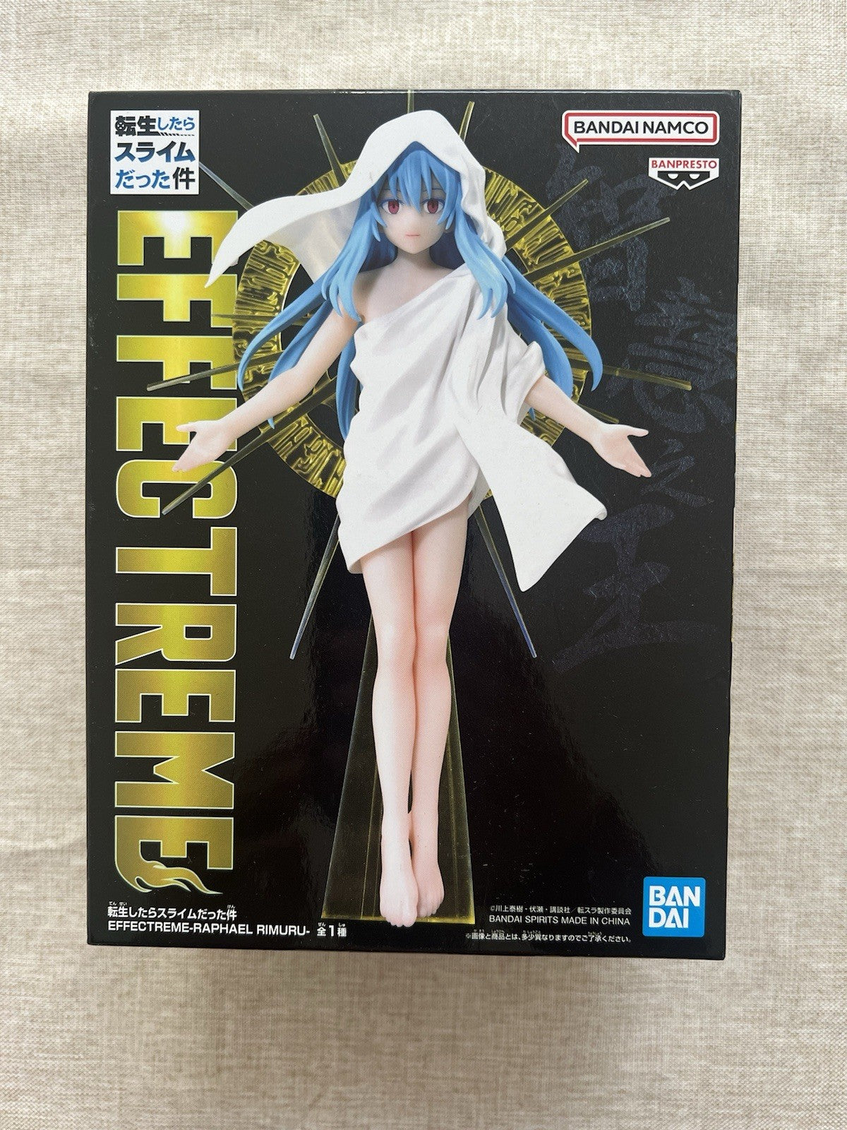 That Time I Got Reincarnated as a Slime Effectreme Raphael Rimuru Figure (B/1)