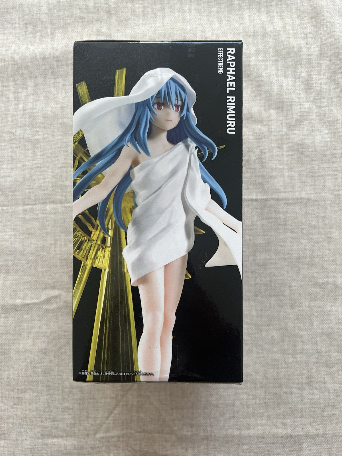 That Time I Got Reincarnated as a Slime Effectreme Raphael Rimuru Figure (B/1)