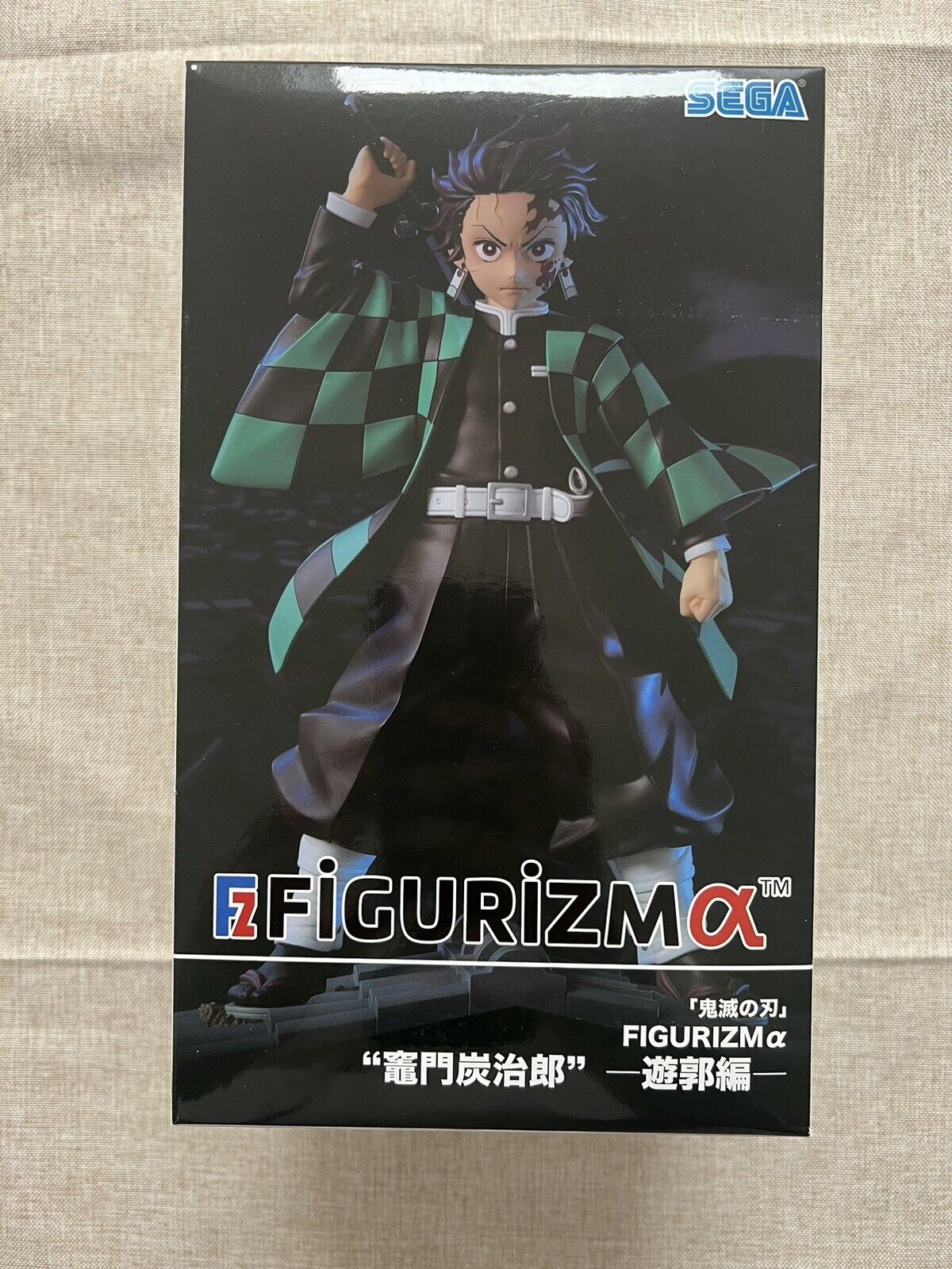 Demon Slayer Tanjiro Kamado FIGURIZMA Figure Sega ( B/1)