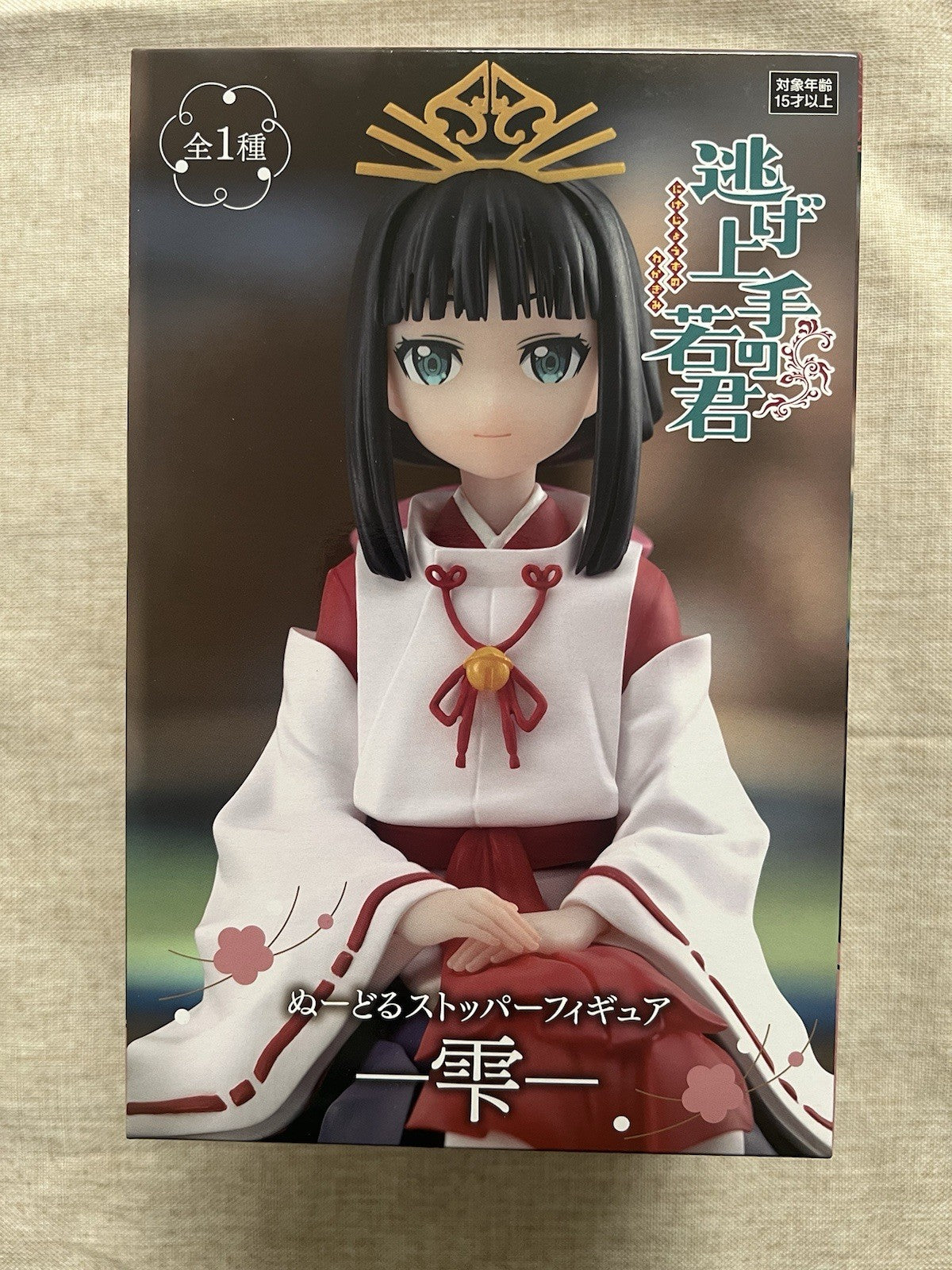The Elusive Samurai Shizuku Noodle Stopper Figure FuRyu (B/1)
