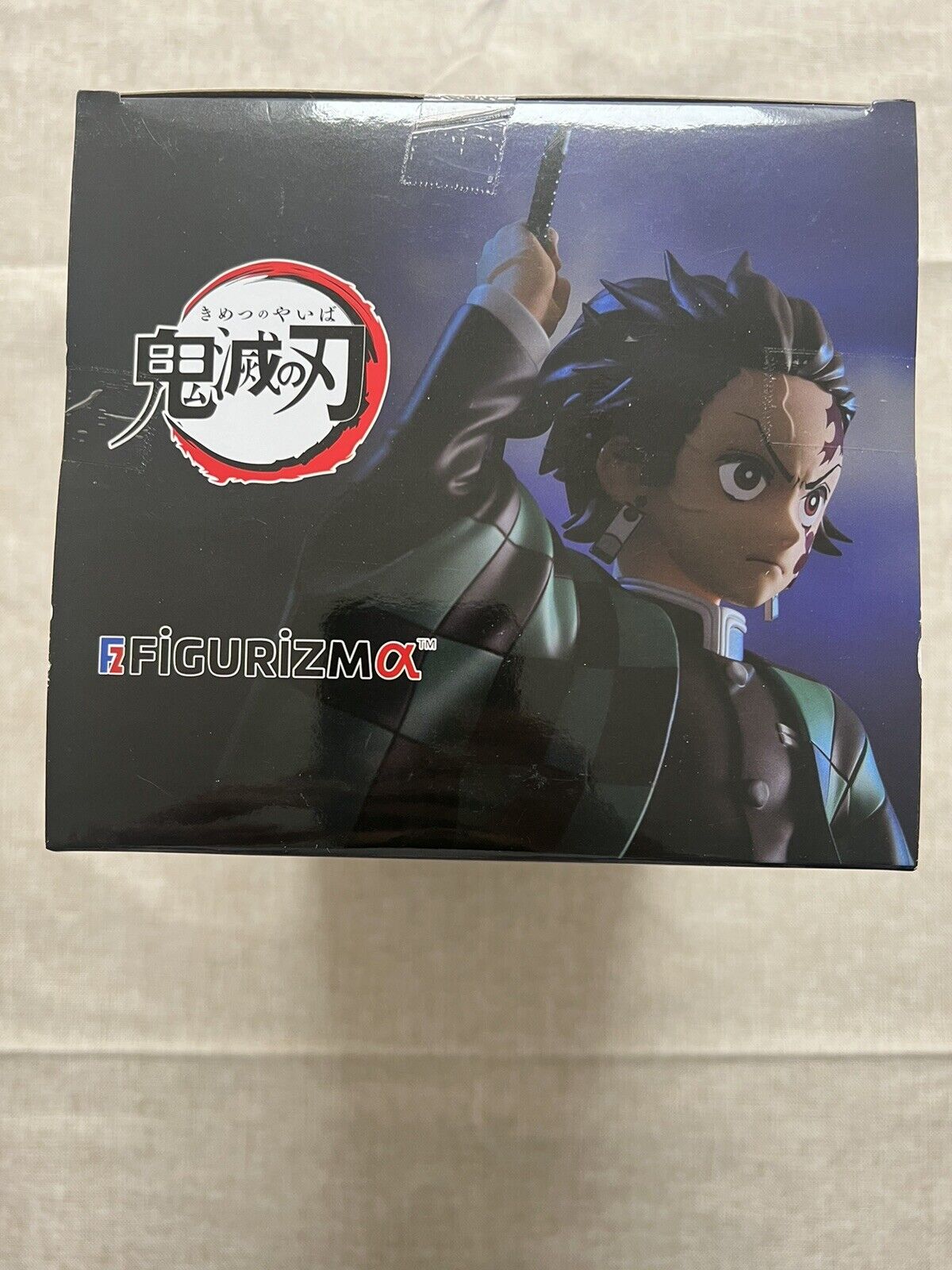 Demon Slayer Tanjiro Kamado FIGURIZMA Figure Sega ( B/1)